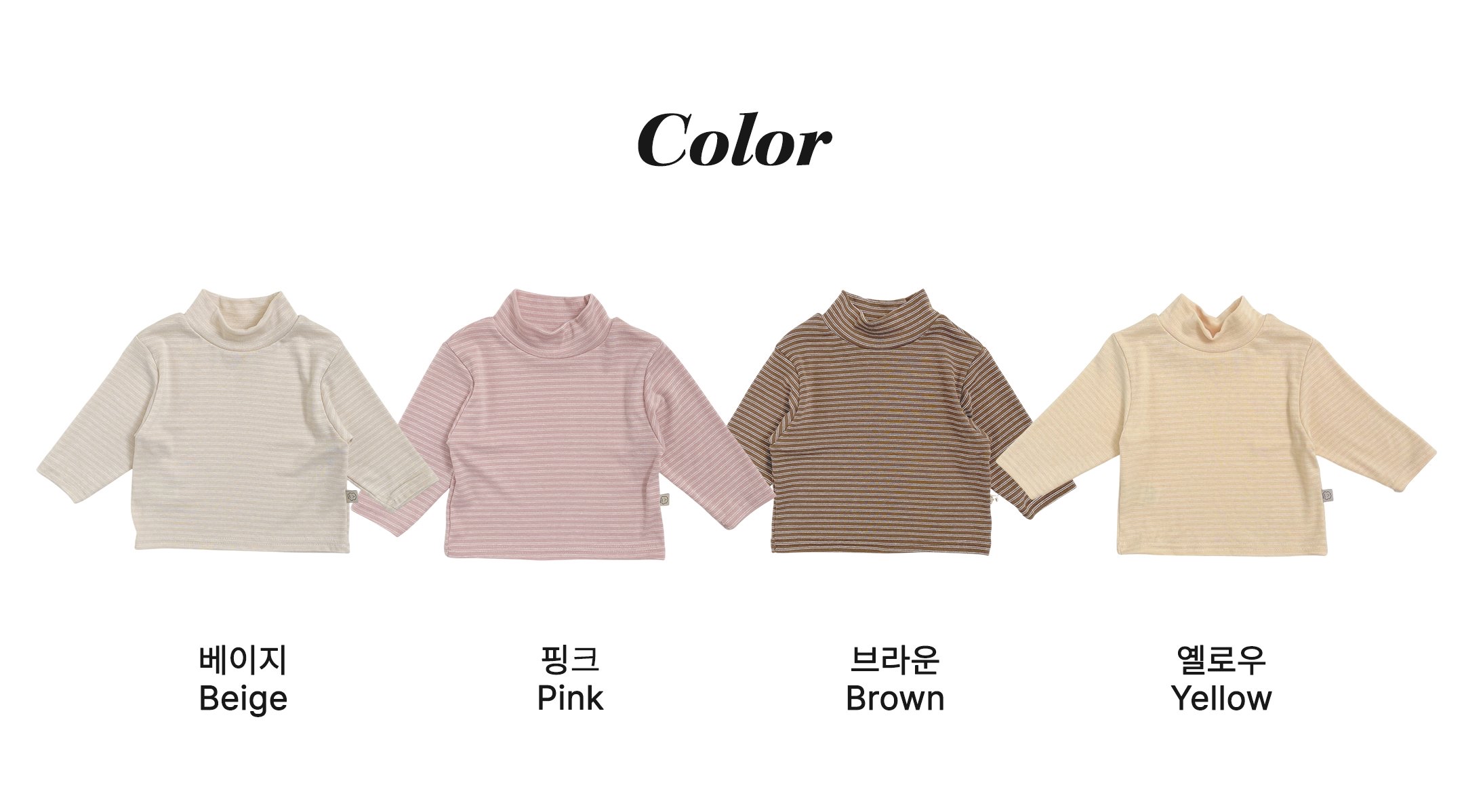 OOTT | Mochi mok pola tee