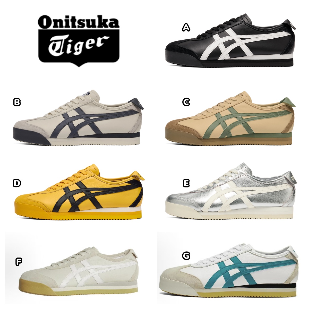Onitsuka Tiger MEXICO 66 PF 運動鞋