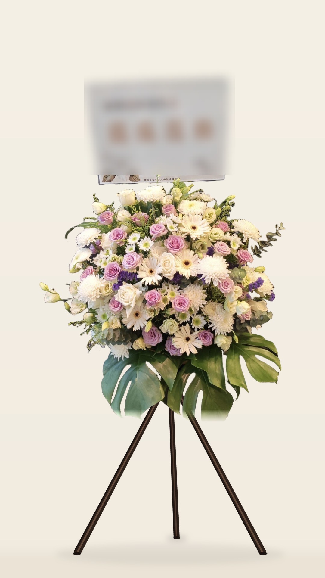 清念雅白｜帛事花牌