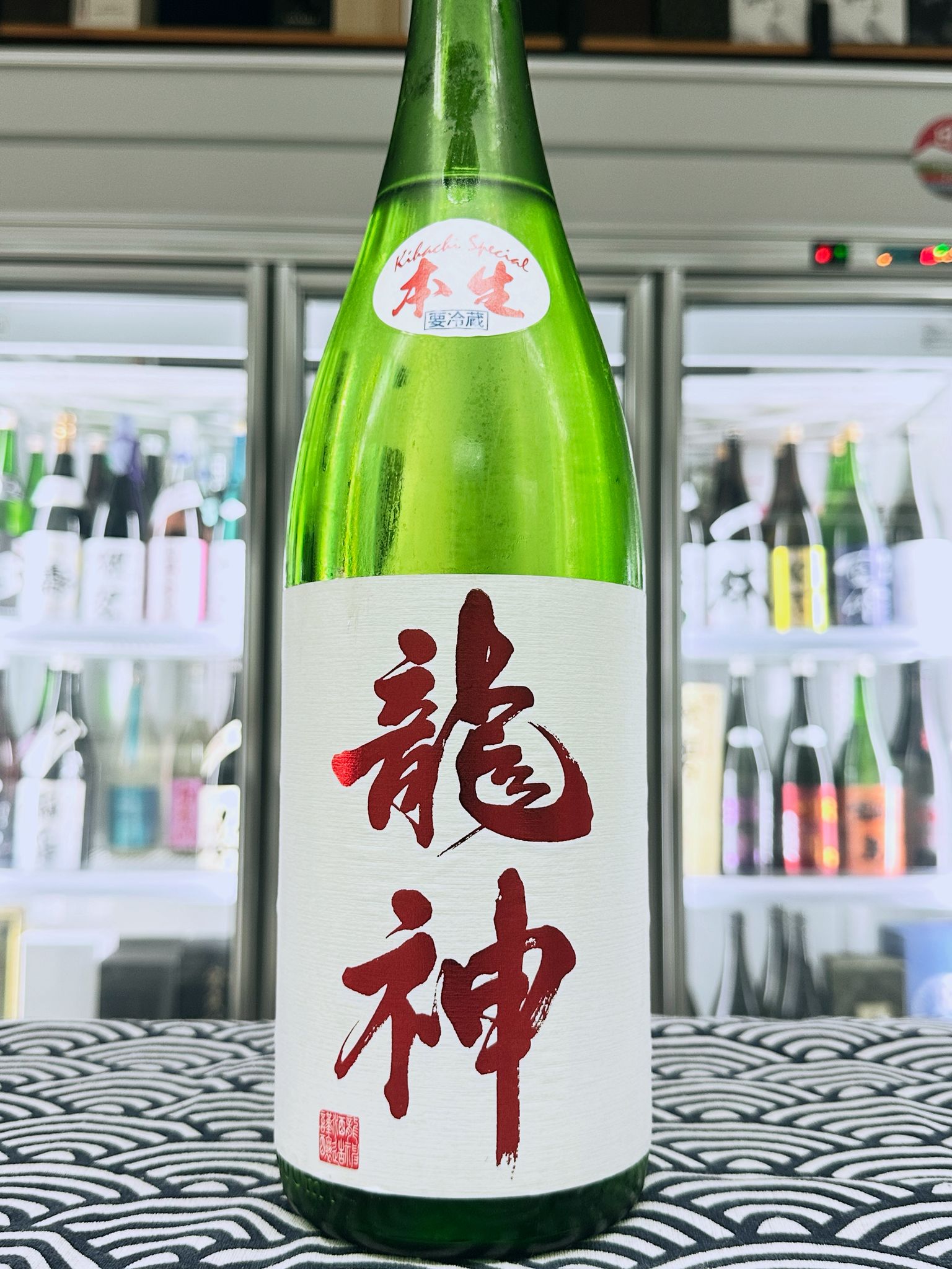 龍神 純米大吟醸 喜八 Special 1800ML (6336) 2026.03