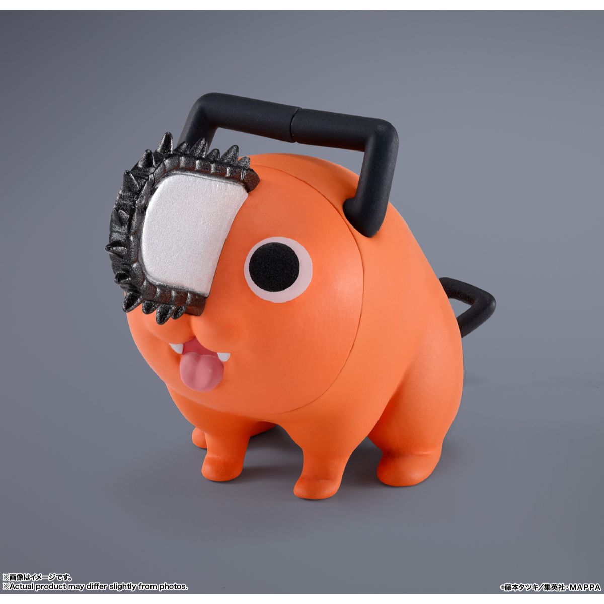 SHF Chainsaw Man Denji