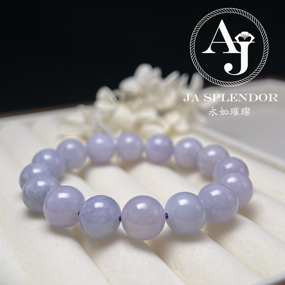 JB-266 天然翡翠A玉-紫圓珠手串(12mm)（旺人緣）