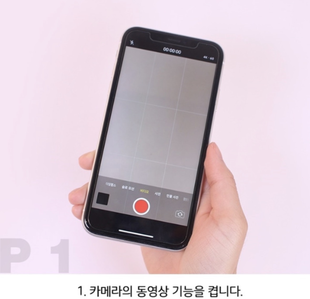 雪炫推介📸隱藏式攝影機偵測卡 防偷拍神卡（$59/2張） (預購商品）