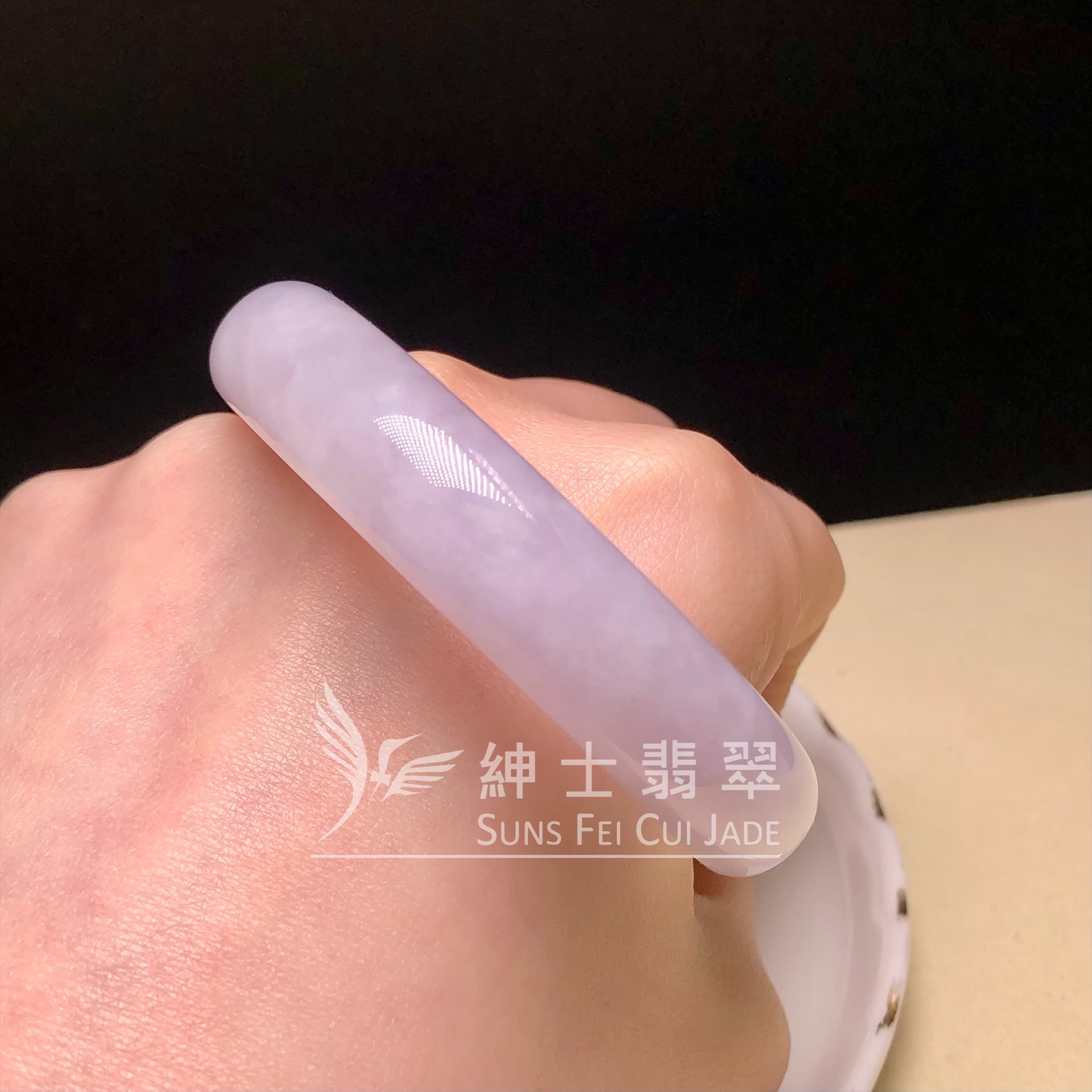 C06300 莫西沙糯紫貴妃鐲52.8mm