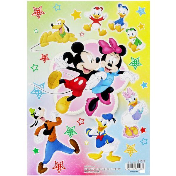 B5 填色簿 MICKY & FRIENDS (4632809A)