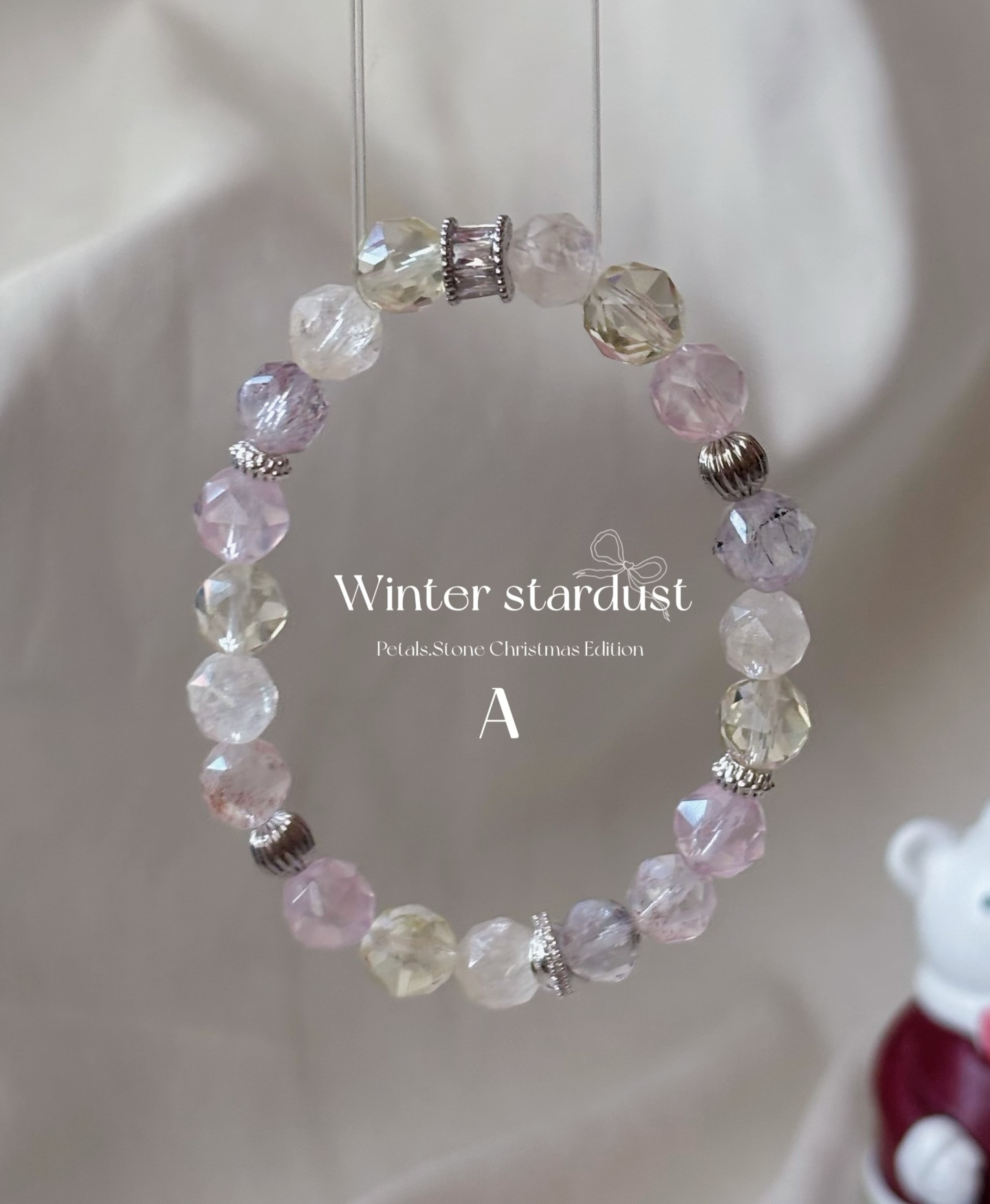 🐑𝑾𝒊𝒏𝒕𝒆𝒓 𝑺𝒕𝒂𝒓𝒅𝒖𝒔𝒕✨