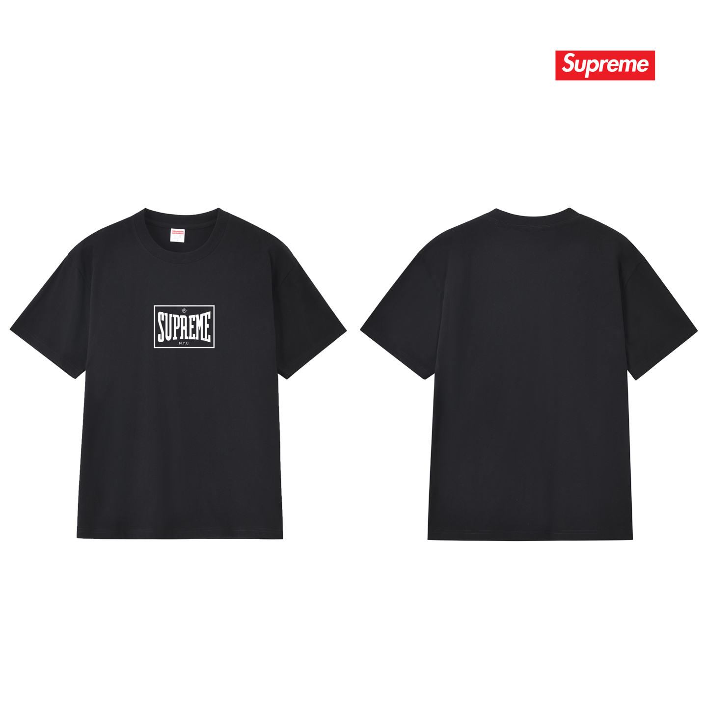 Supreme Warm Up Tee