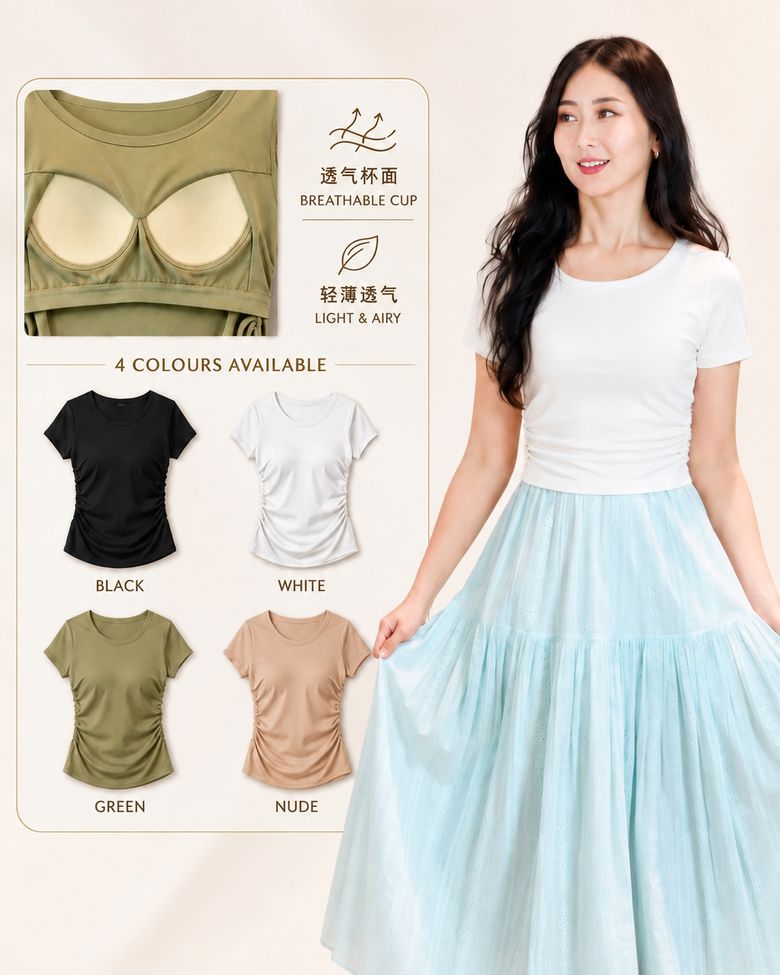 5123- Easy Top 4 Color