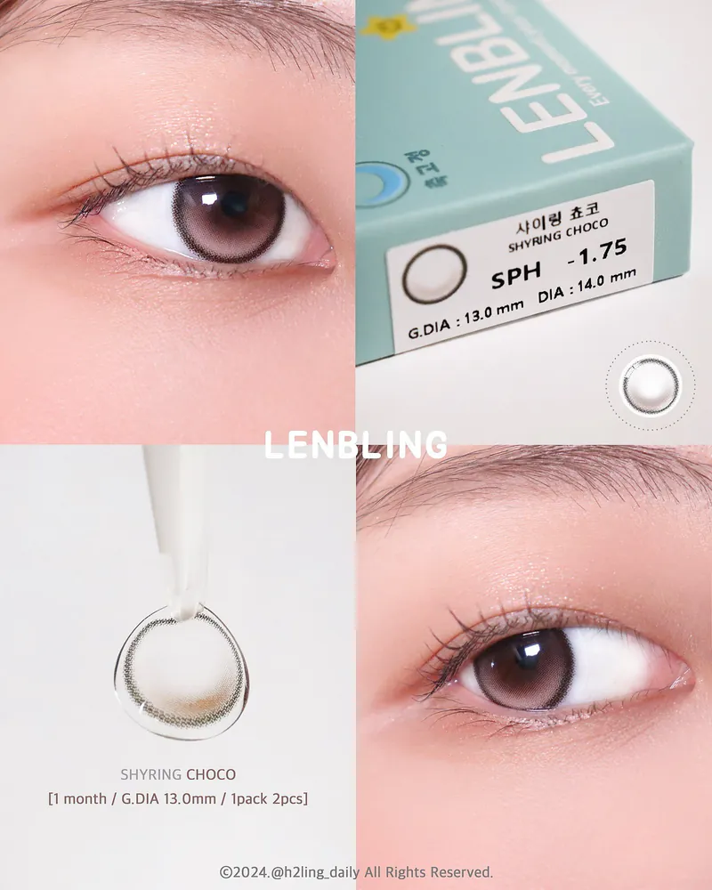 Lenbling - ShyRing Choco (1month)