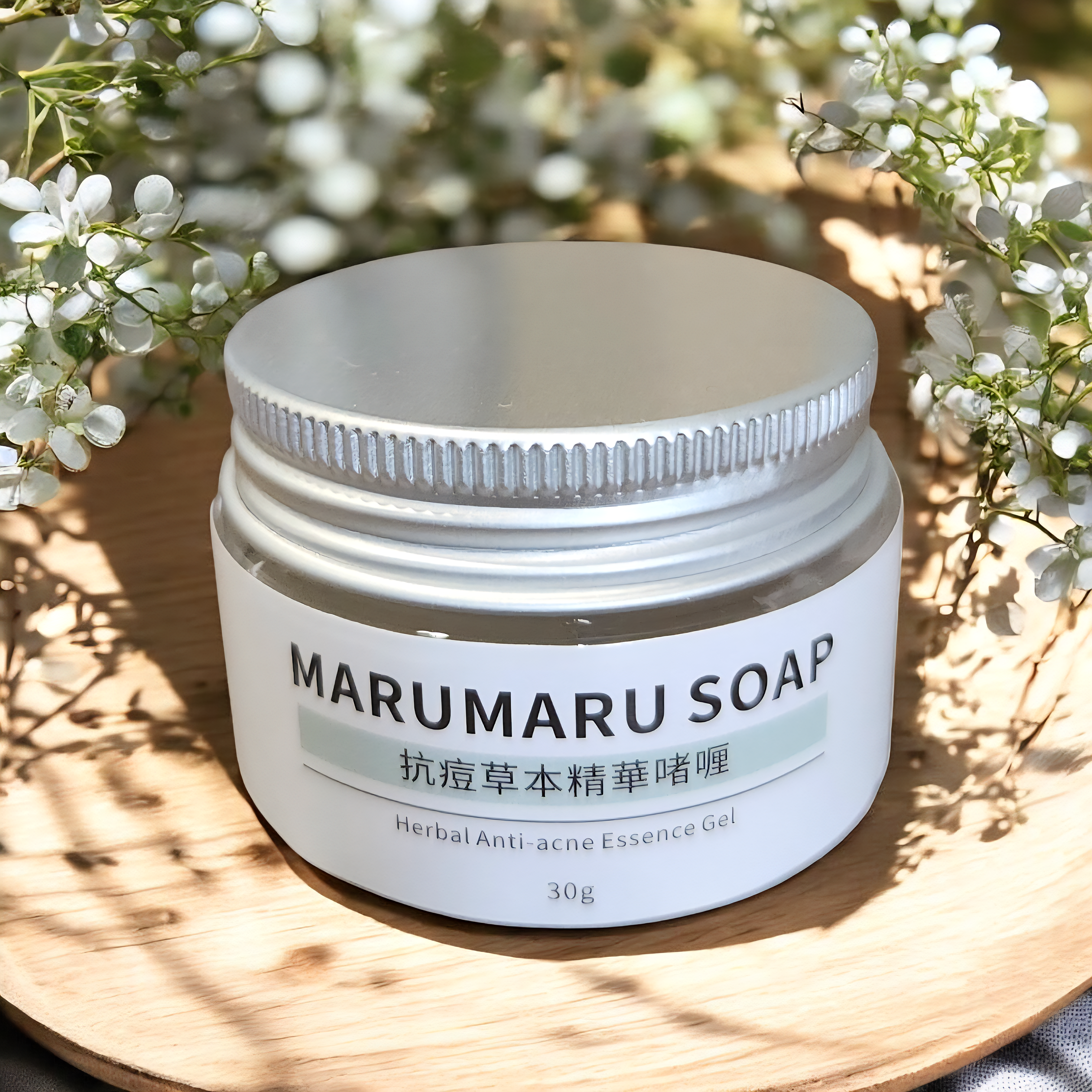 抗痘草本精華啫喱