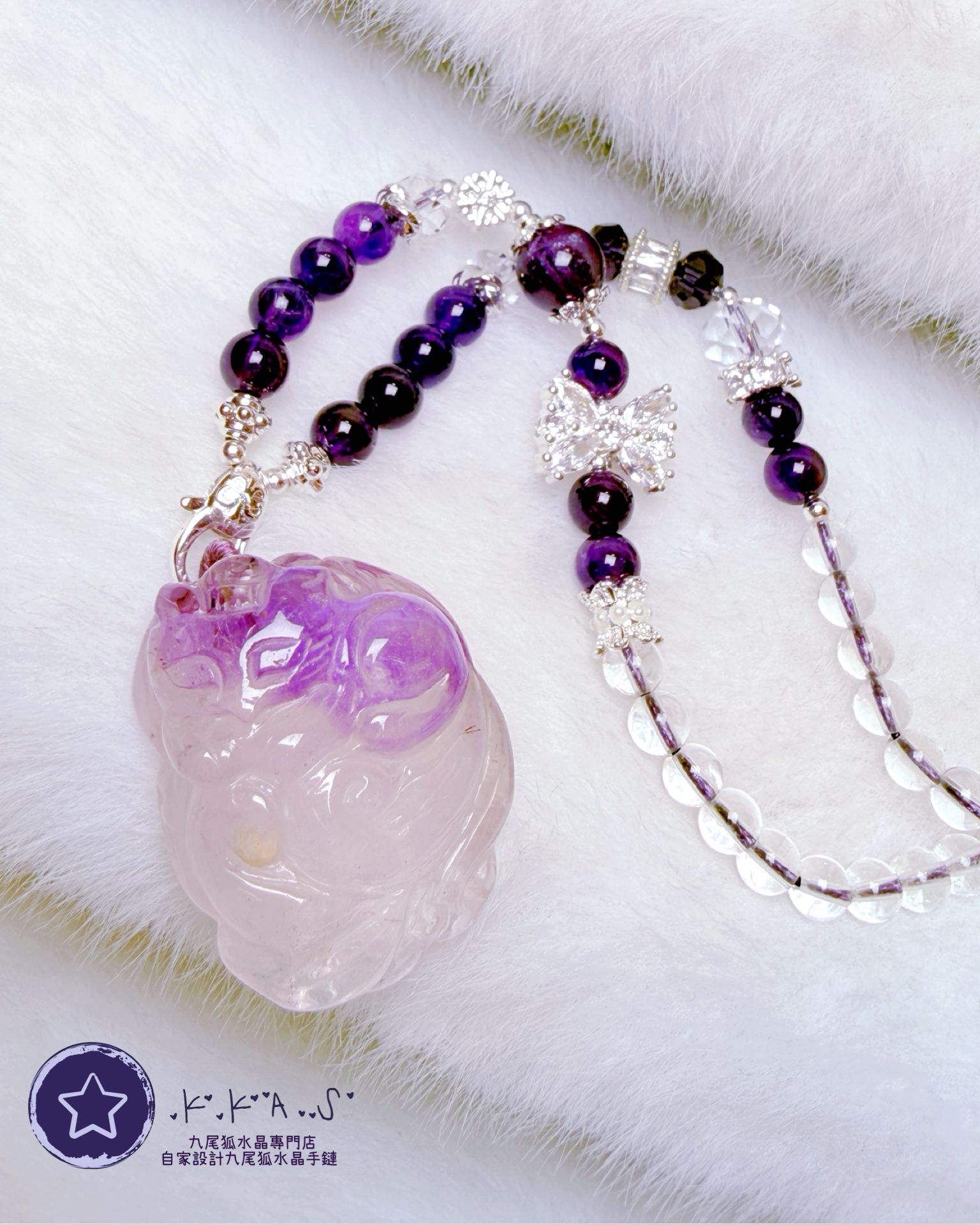 K00081 紫超七 九尾狐 - 吊墜頸鏈/套鏈