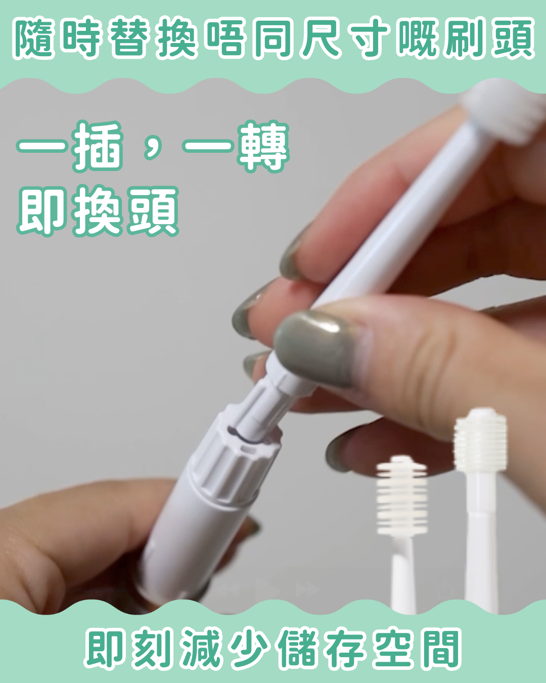 BOOOOM【日本製】替換刷頭▪︎寵物專用360°聲波振動牙刷