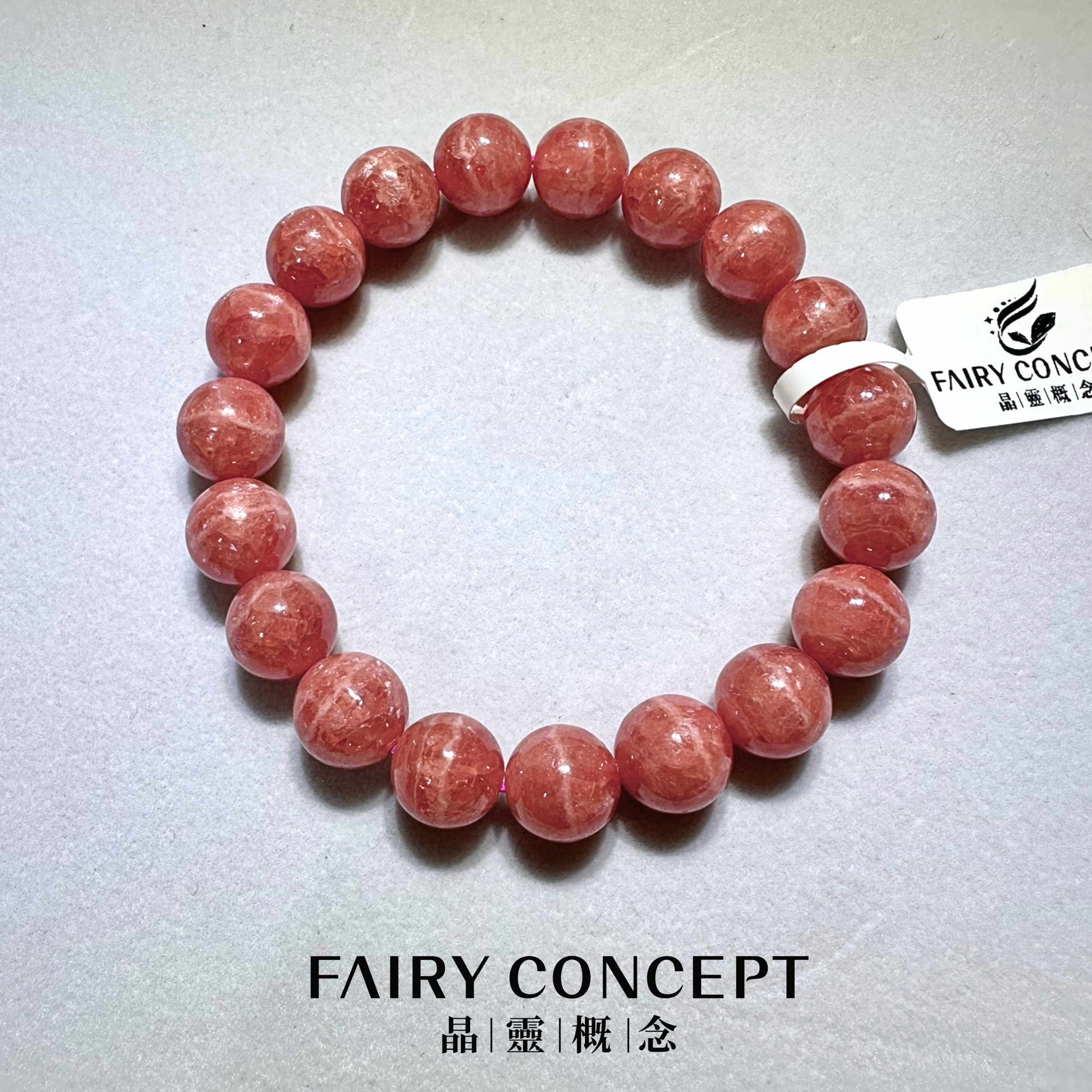10mm+ 紅紋石手串✨Rhodochrosite Bracelet
