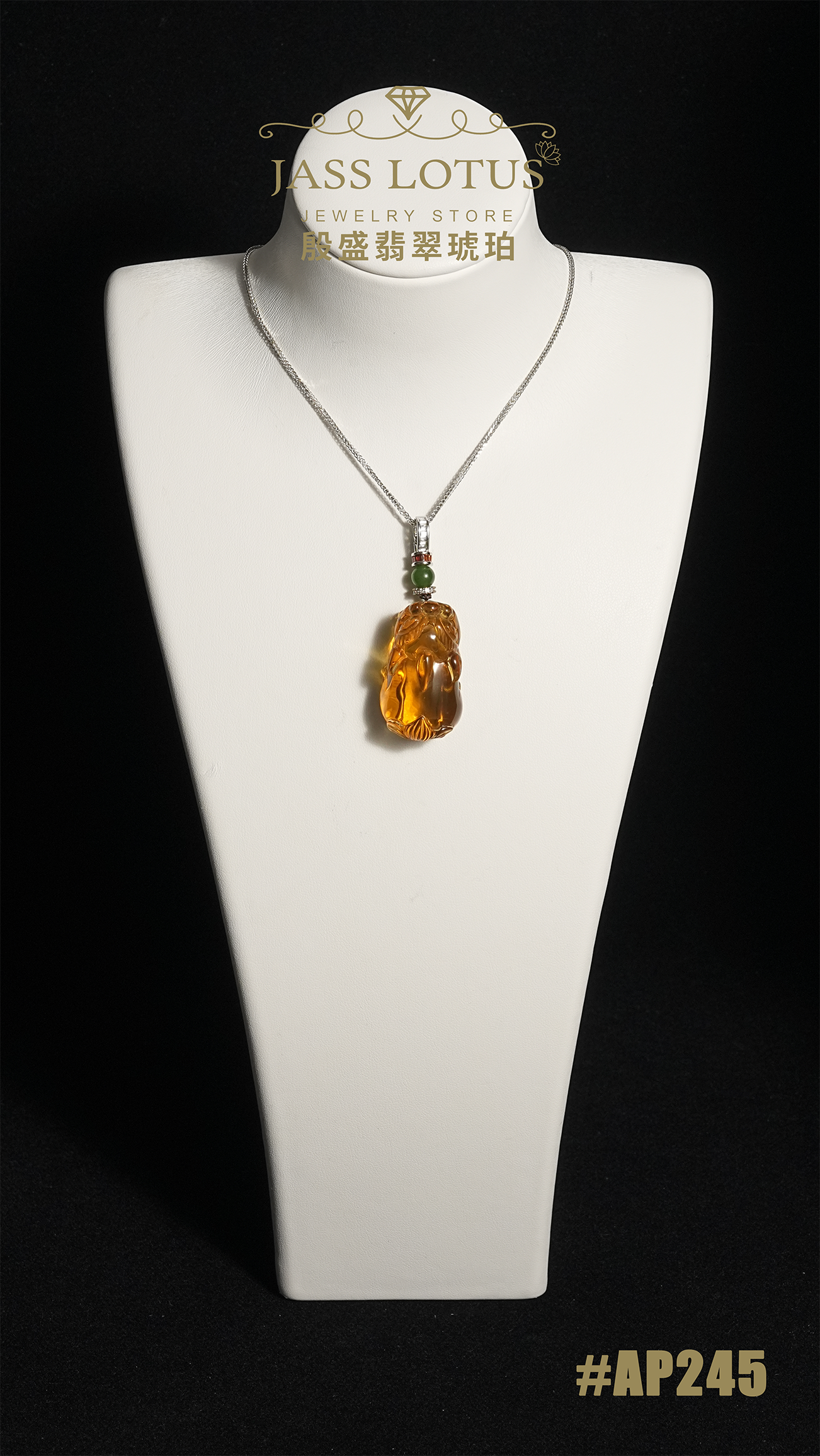 緬甸天然琥珀老礦高藍珀貔貅吊墜