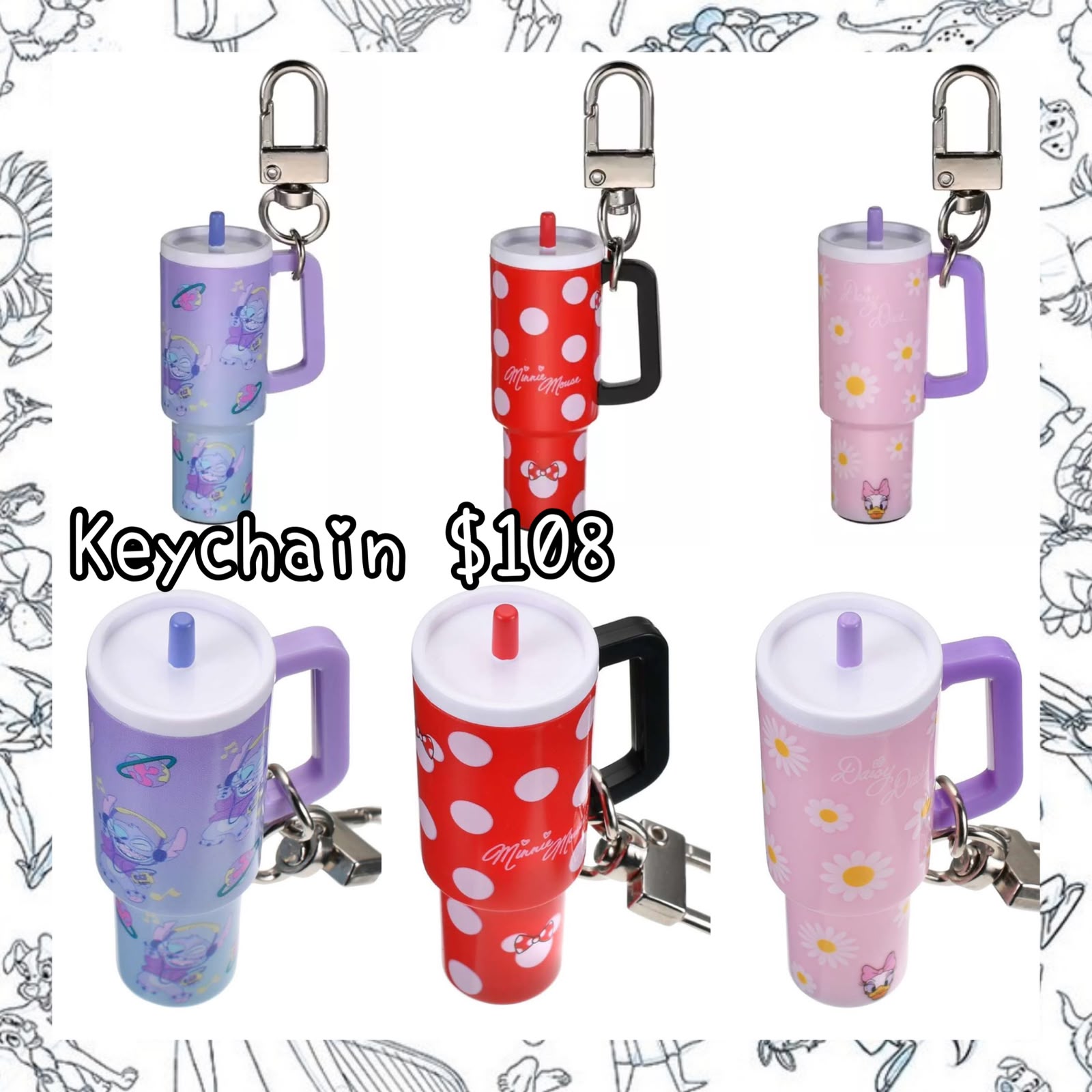 ：日本：KEYCHAIN