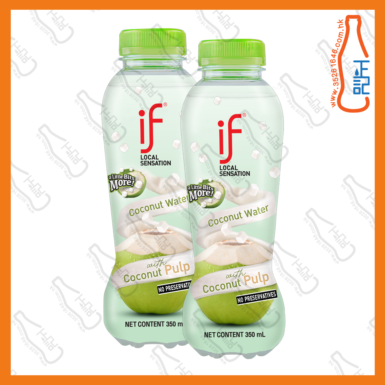==IF (椰肉)椰青水 350ml x 2支 /份