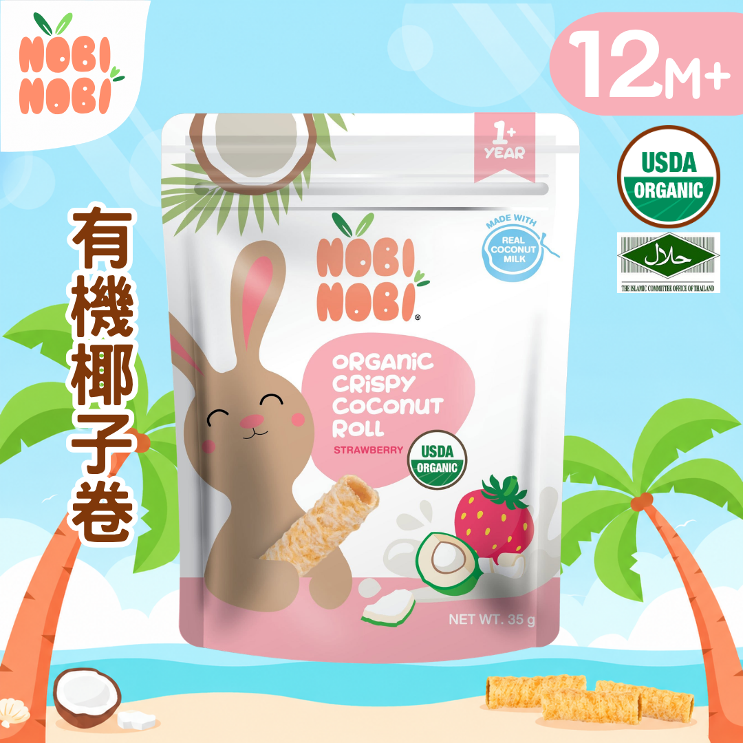 NOBI NOBI 有機椰子卷(草莓)35g(適合12個月以上)#美味可口_NB029