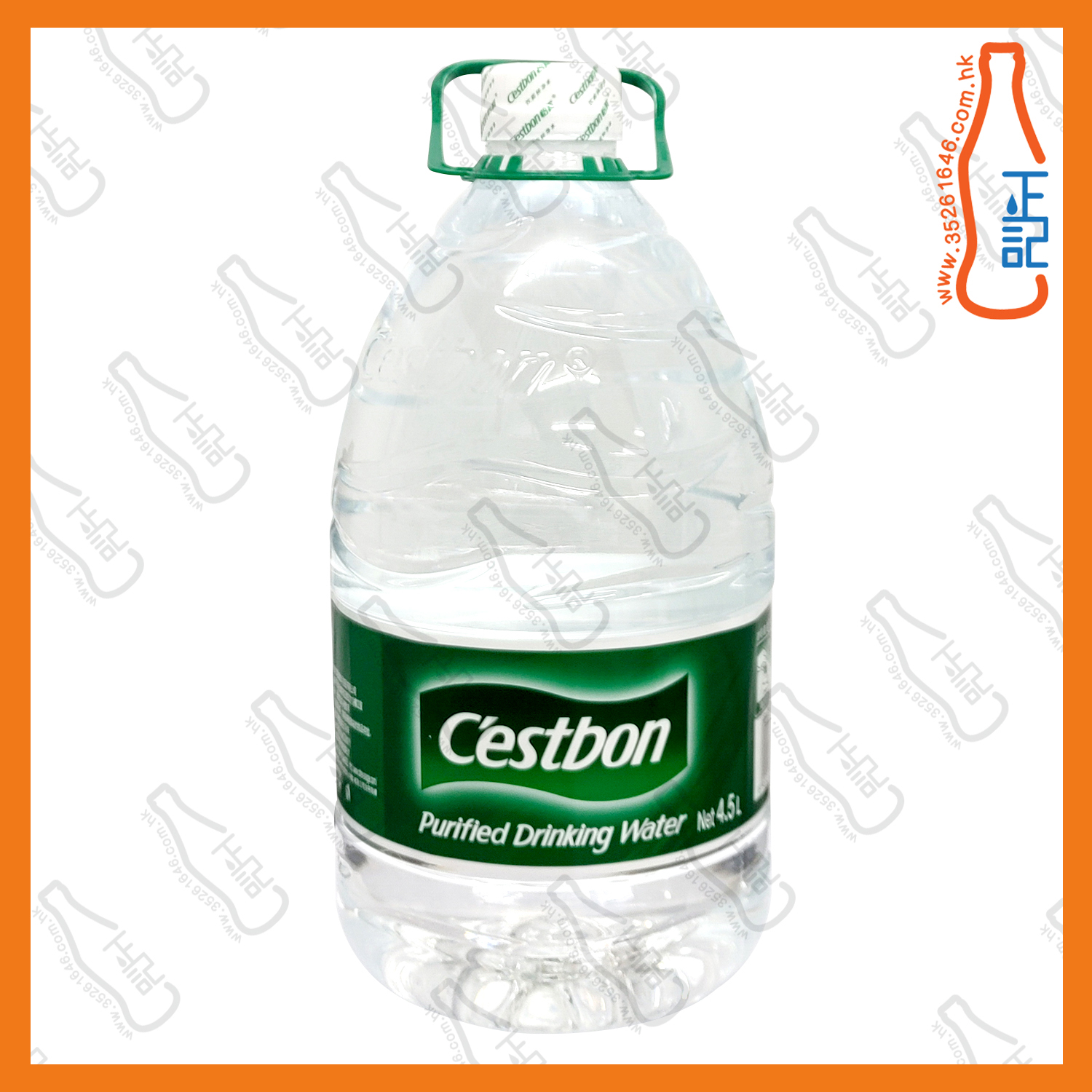==怡寶飲用純水 4.5L x 2支 /份