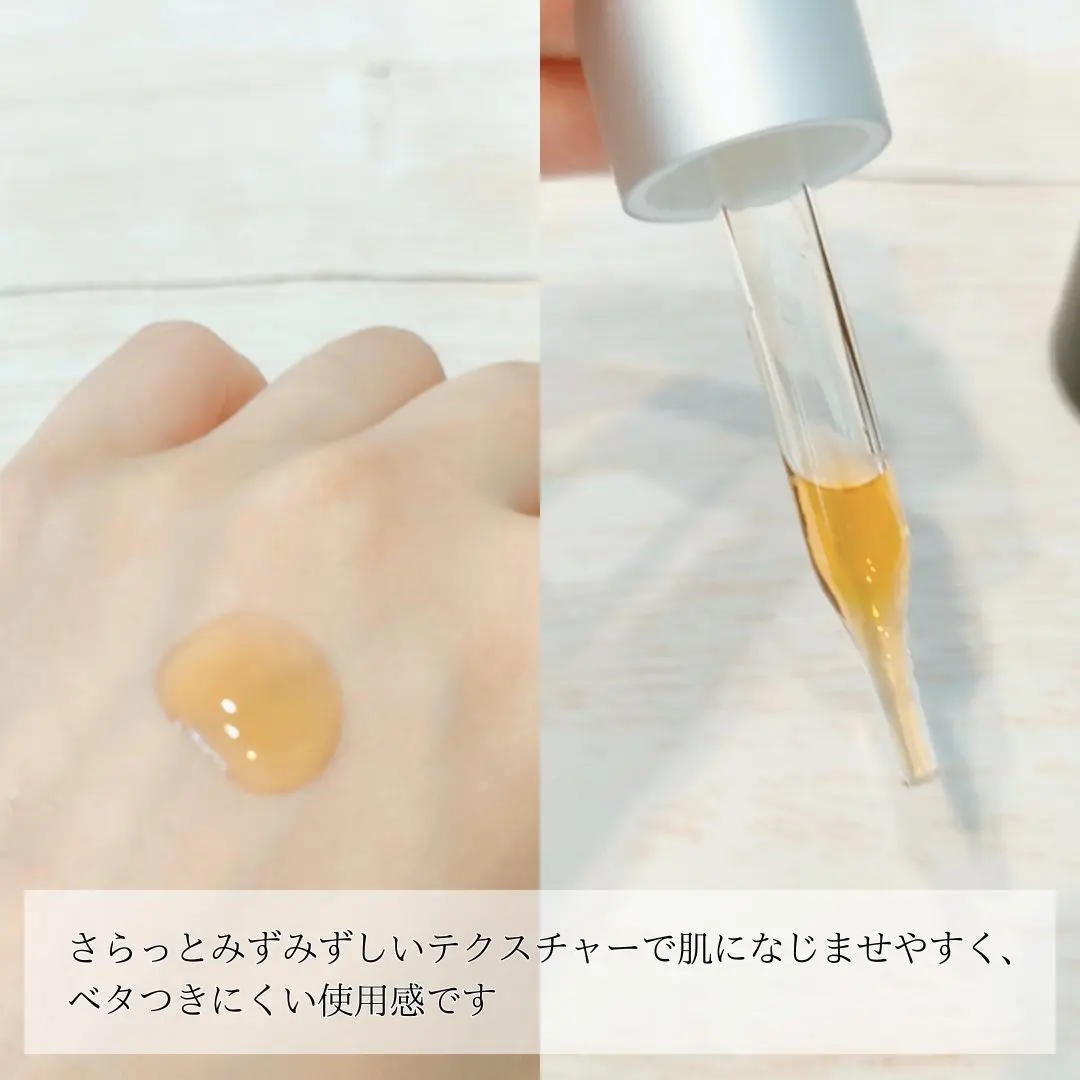 【9月新品】【✨️日本🇯🇵 TAKAMI golden 5C brightening serum 維他命 5CE 極淨透光精華✨️】