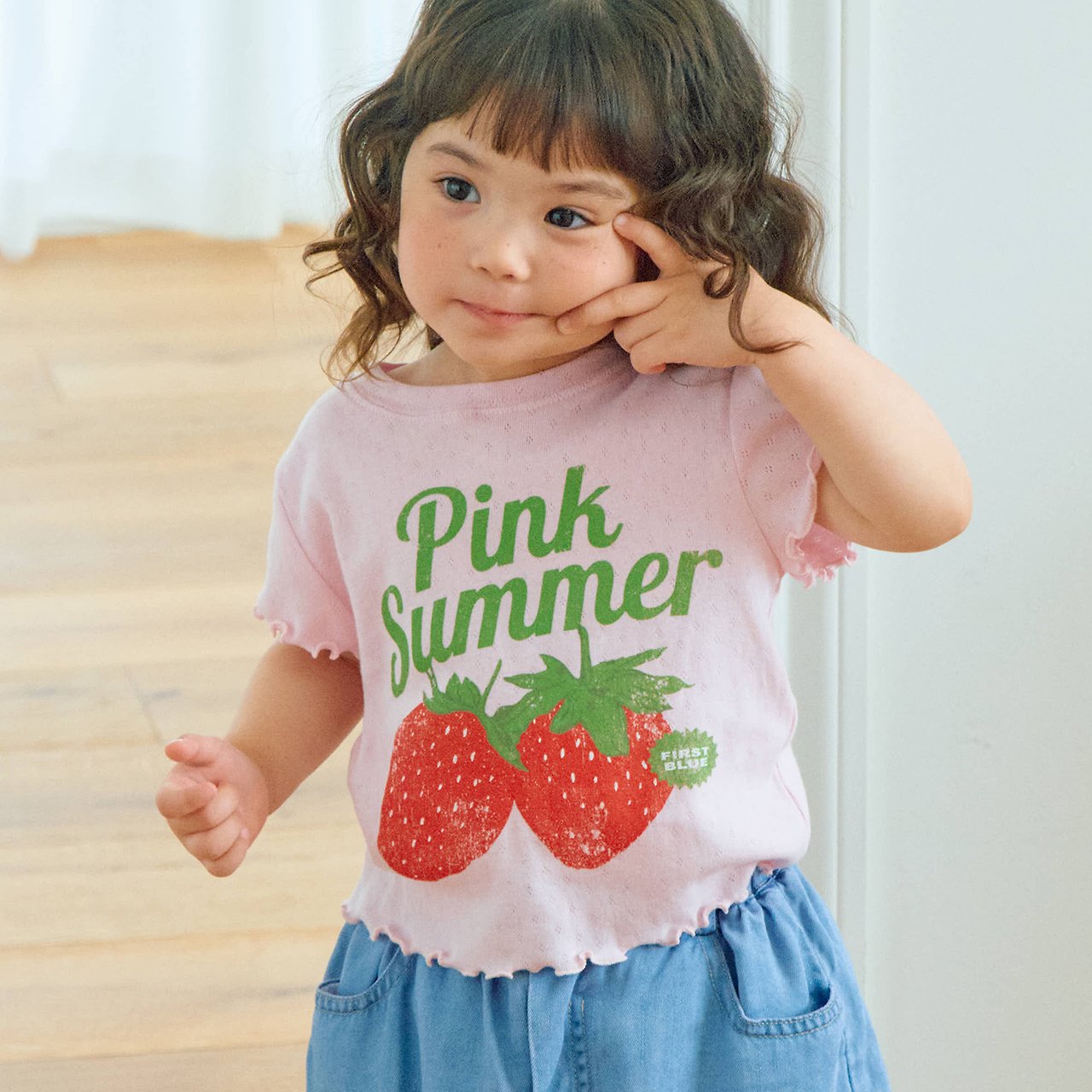 士多啤梨🍓 Top
