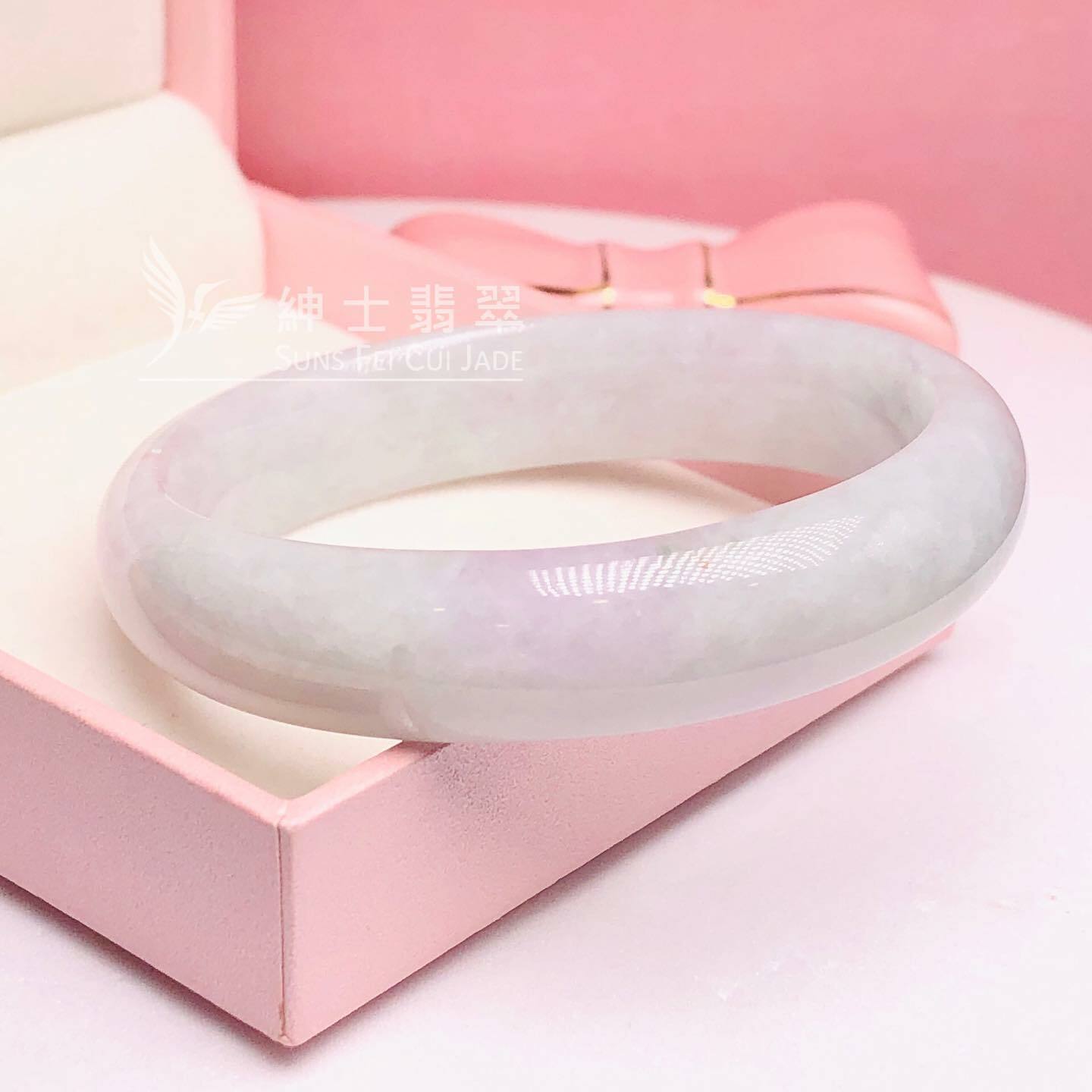 木那春彩貴妃鐲50.2mm