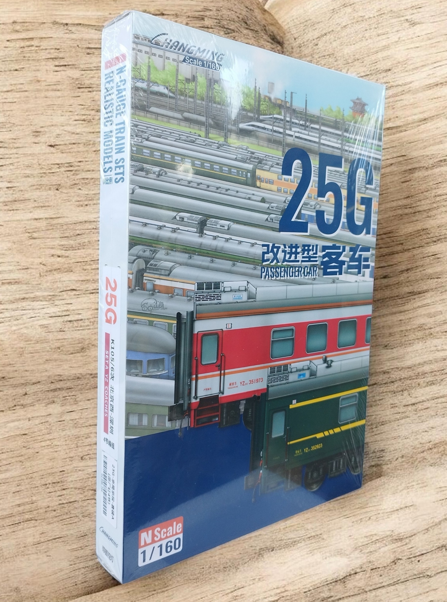 長鳴N比例 （1：160）出品京局京段幹線列車K105/106 北京西－深圳 全編18節