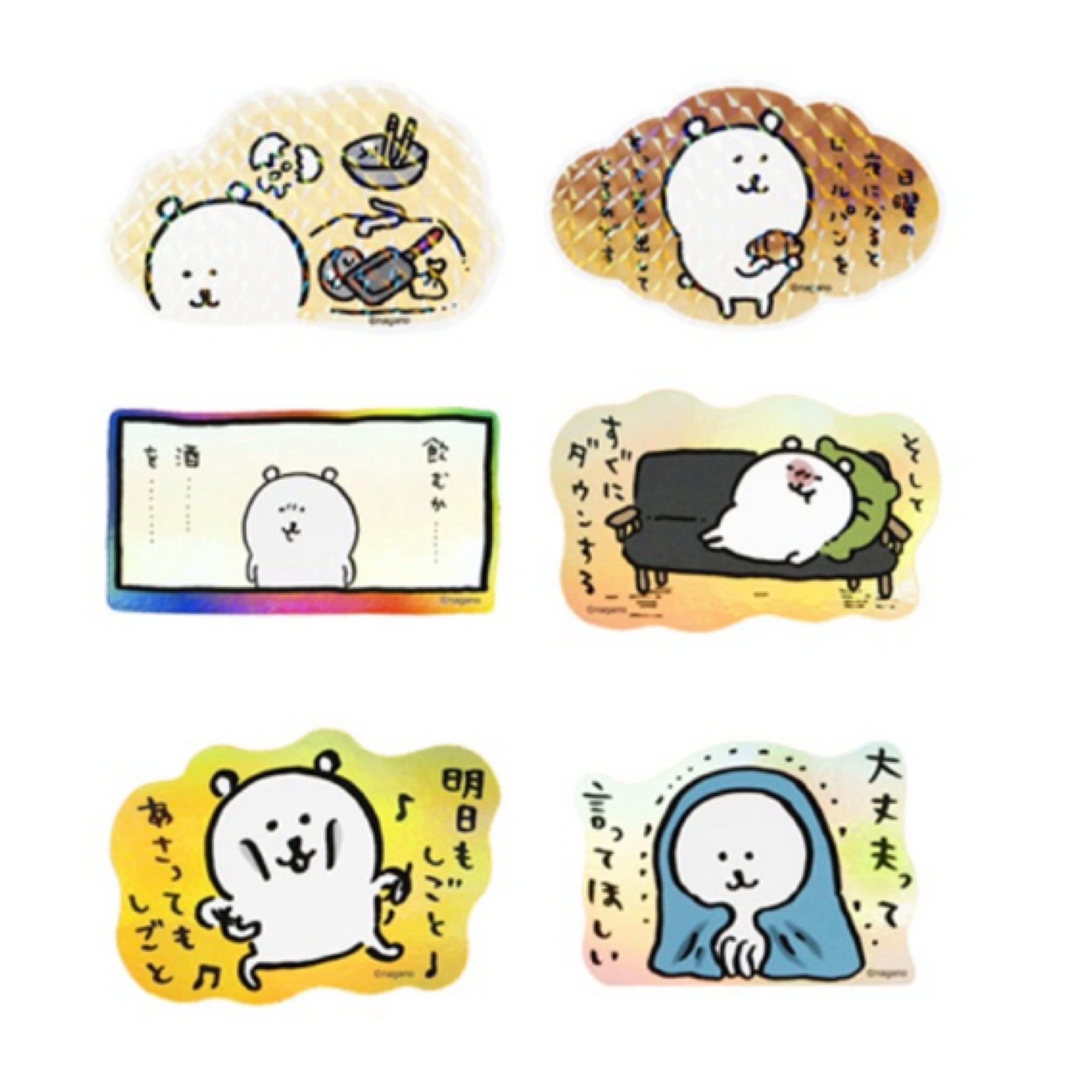 自嘲熊 貼紙｜預訂