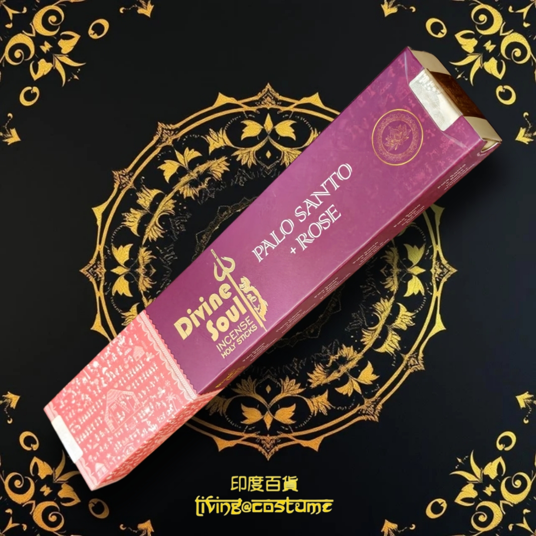 Palo Santo (聖木) + Rose (玫瑰)