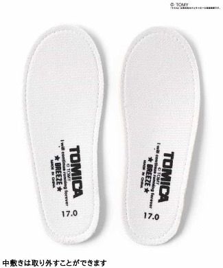 🇯🇵預訂 日本直送🇯🇵BREEZE x TOMICA車車圖案兒童雨靴水靴