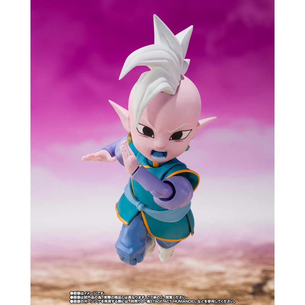 INCOMING SHF Dragon Ball Daima Supreme Kai Mini