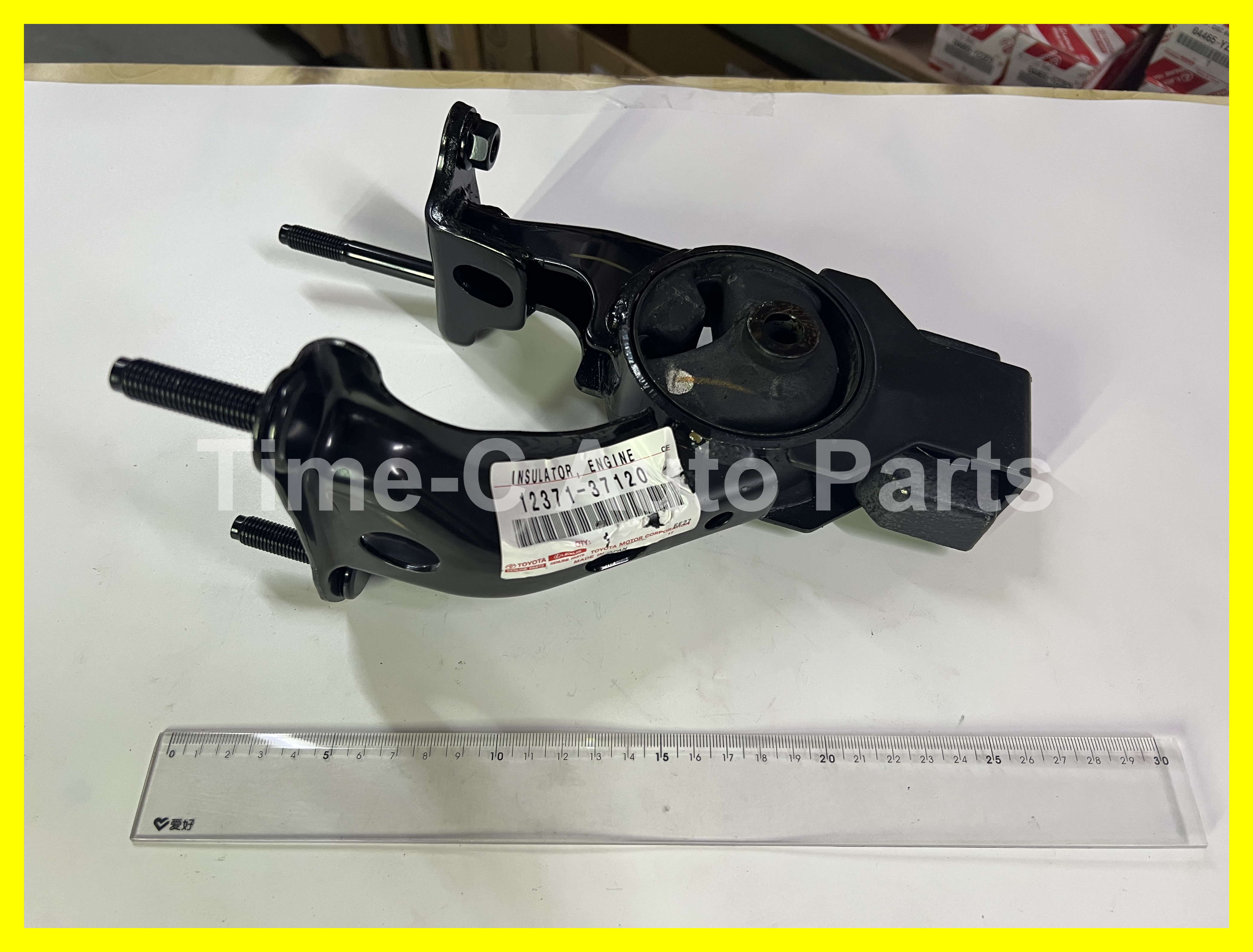 後機器膠 12371-37120 - Toyota Noah Voxy 70系