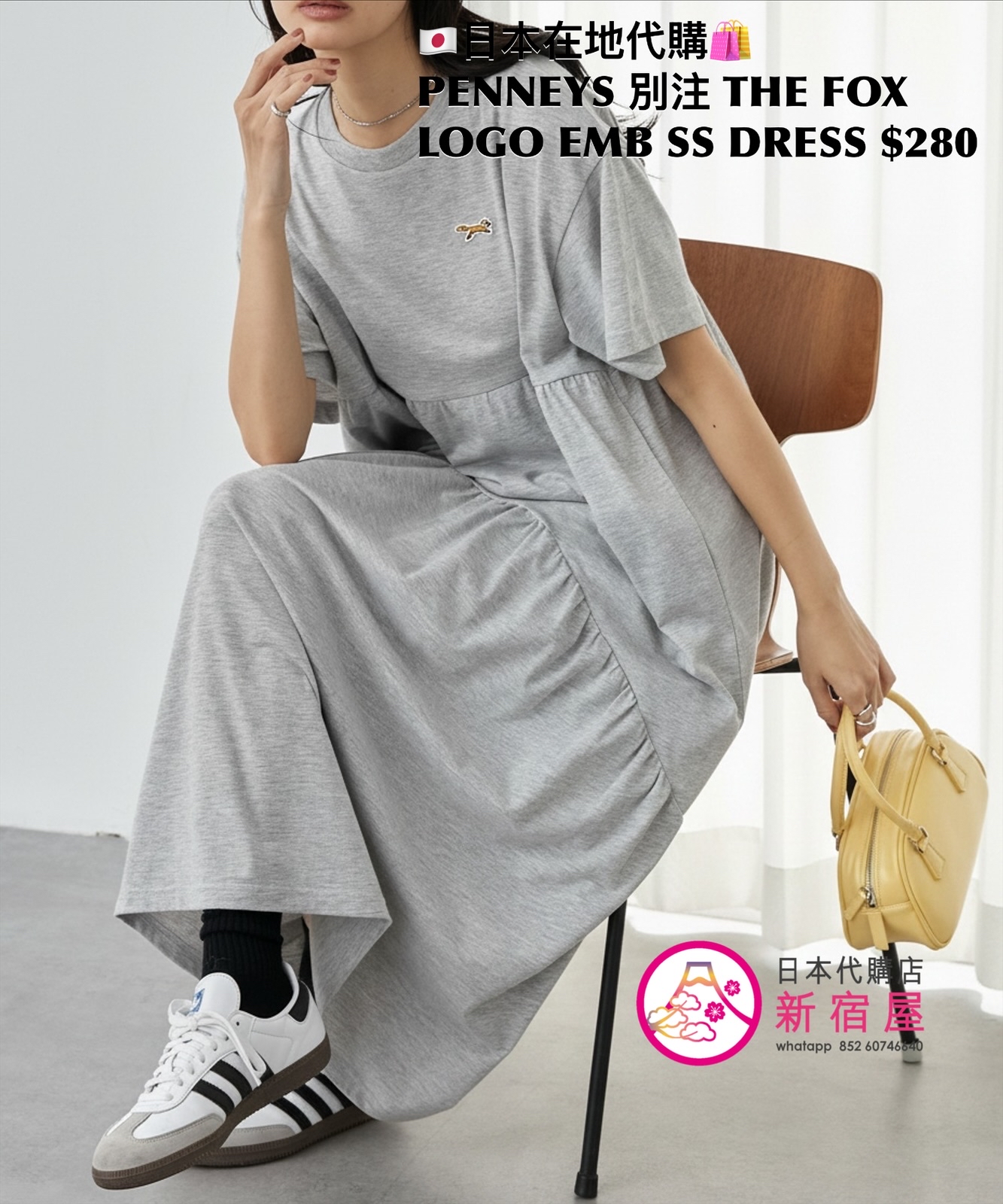 PENNEYS 別注 THE FOX LOGO EMBROIDERY SS DRESS
