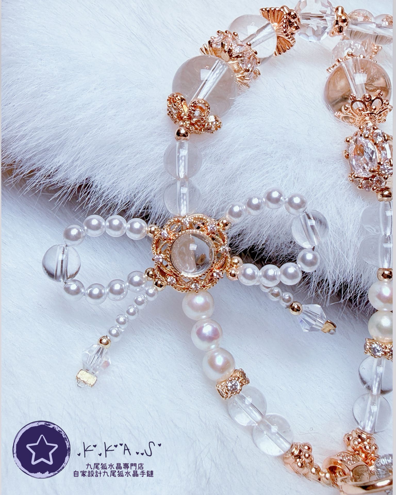 K00079 白水晶 鳳凰/側臉狐如意鎖 - 吊墜頸鏈/套鏈