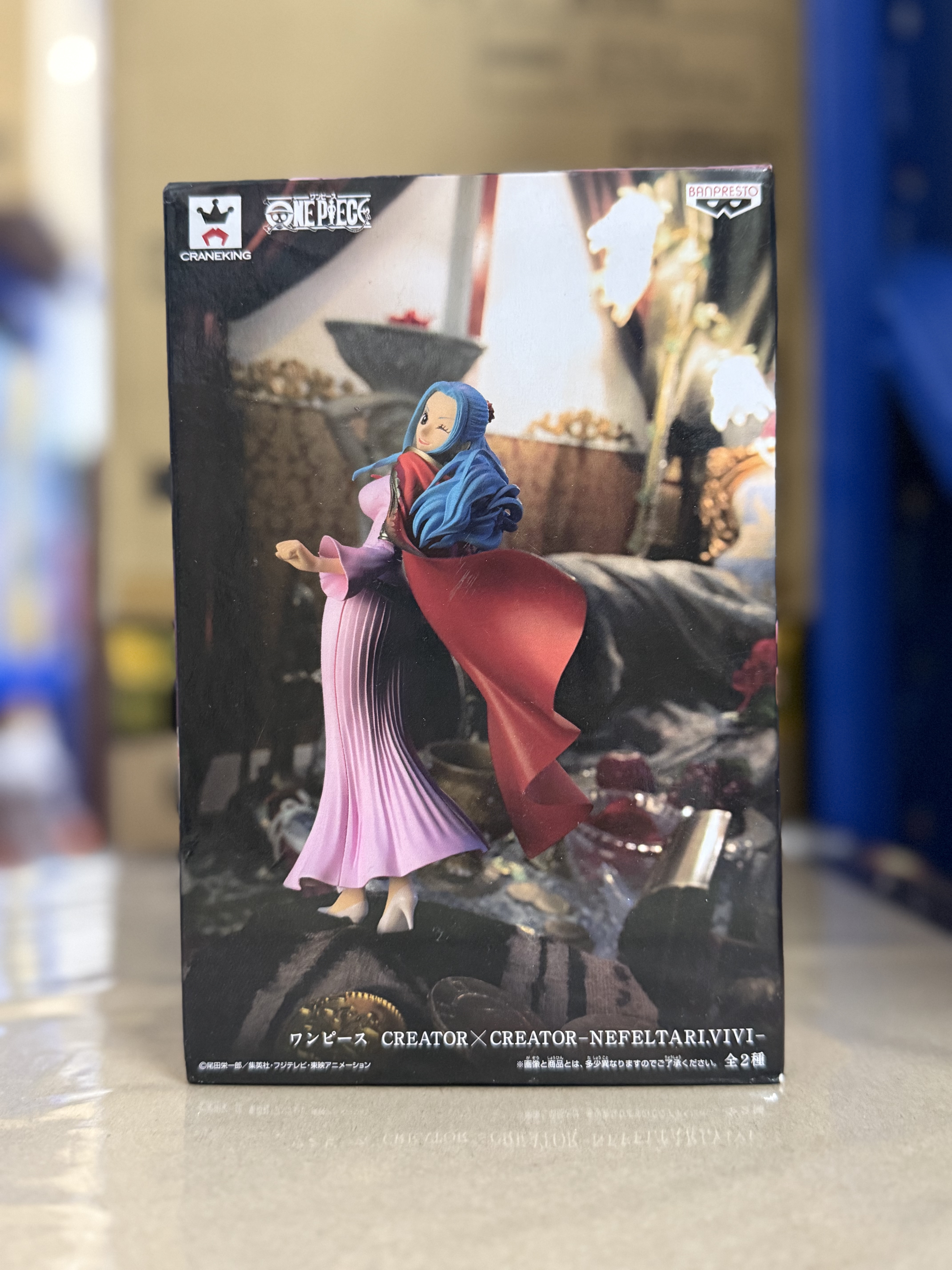 海賊王 CREATOR×CREATOR 奈菲魯塔莉·薇薇 figure 景品 