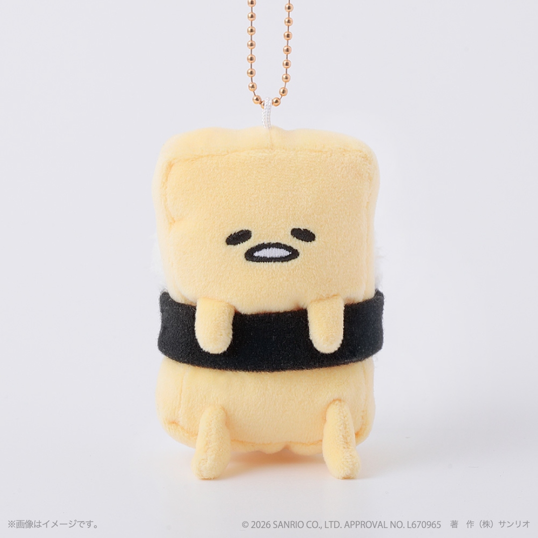 🌸 【預訂】公仔掛飾(隨機) - Everyday Gudetama