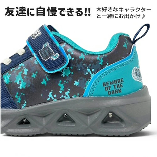 🆕【⭐訂購⭐】🇯🇵 日本直送 🌀#Minecraft 閃燈運動鞋🌀[PLEA-0191] [260621]