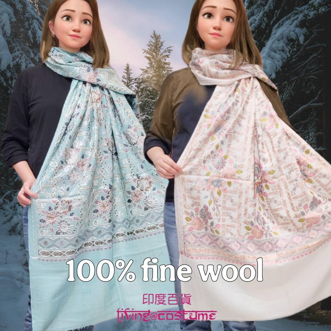 印度細緻羊毛 (Fine Wool) 披肩