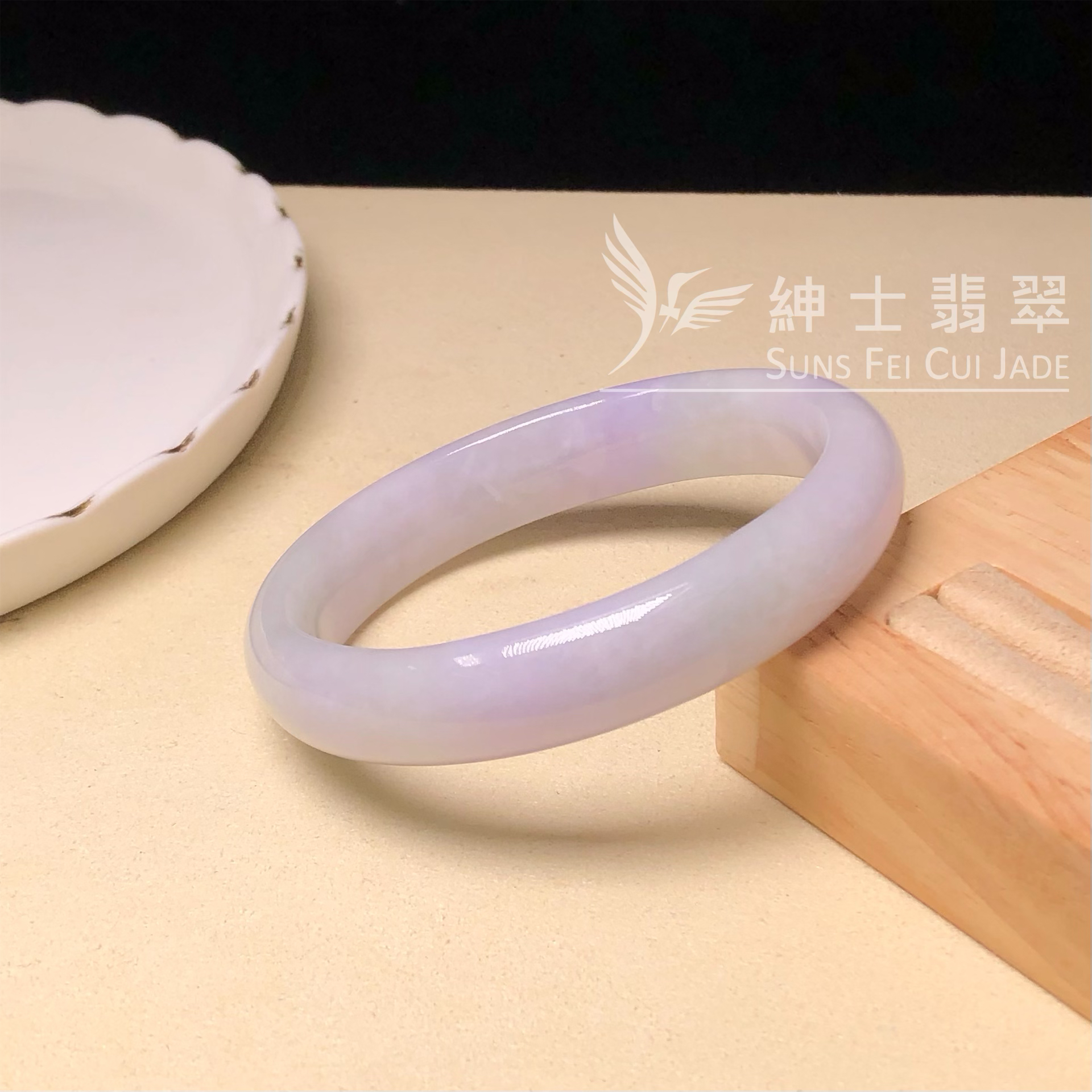 C06321 紫羅蘭貴妃鐲53.5mm