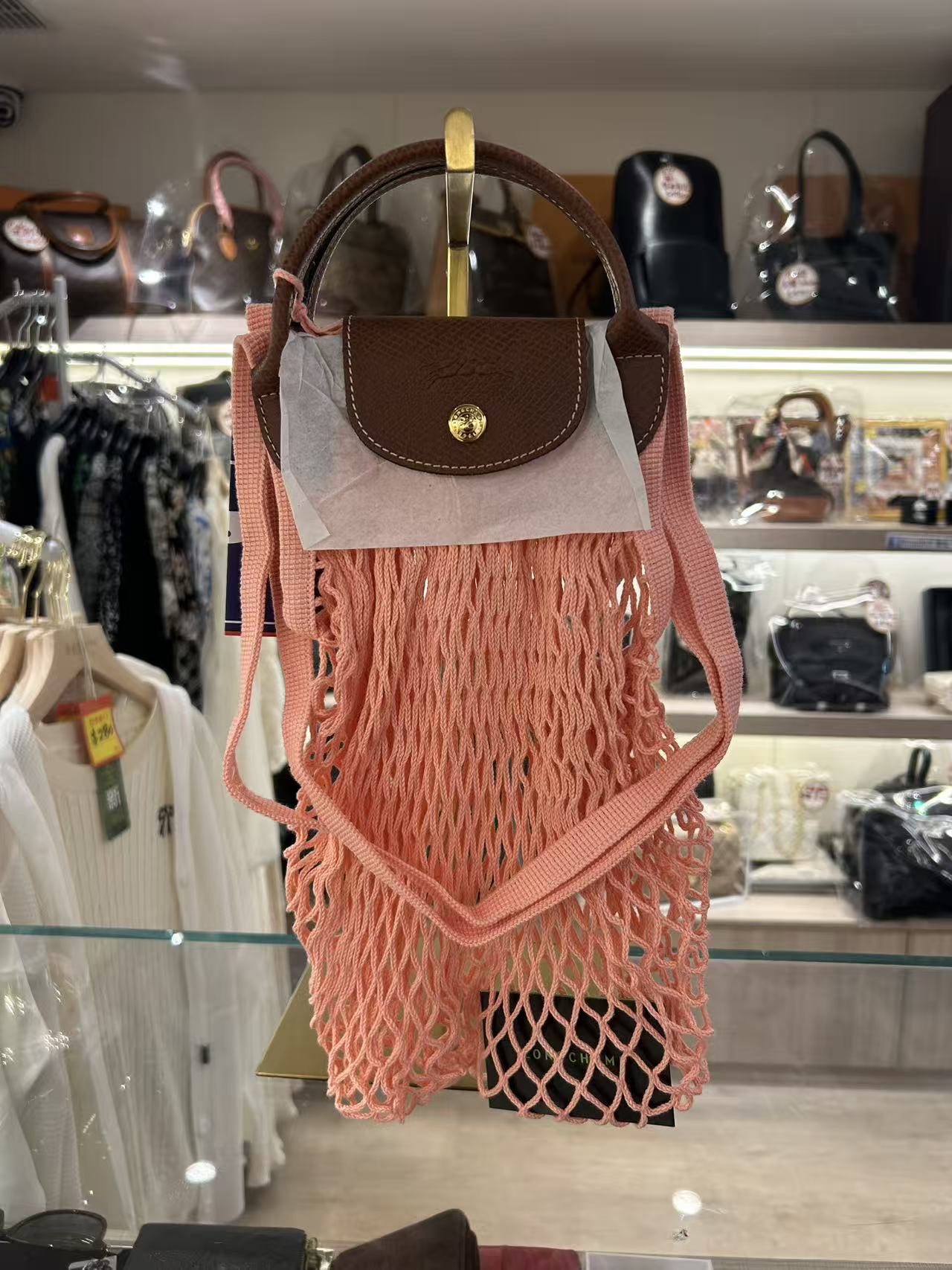 Longchamp 休閒網袋（粉色）
