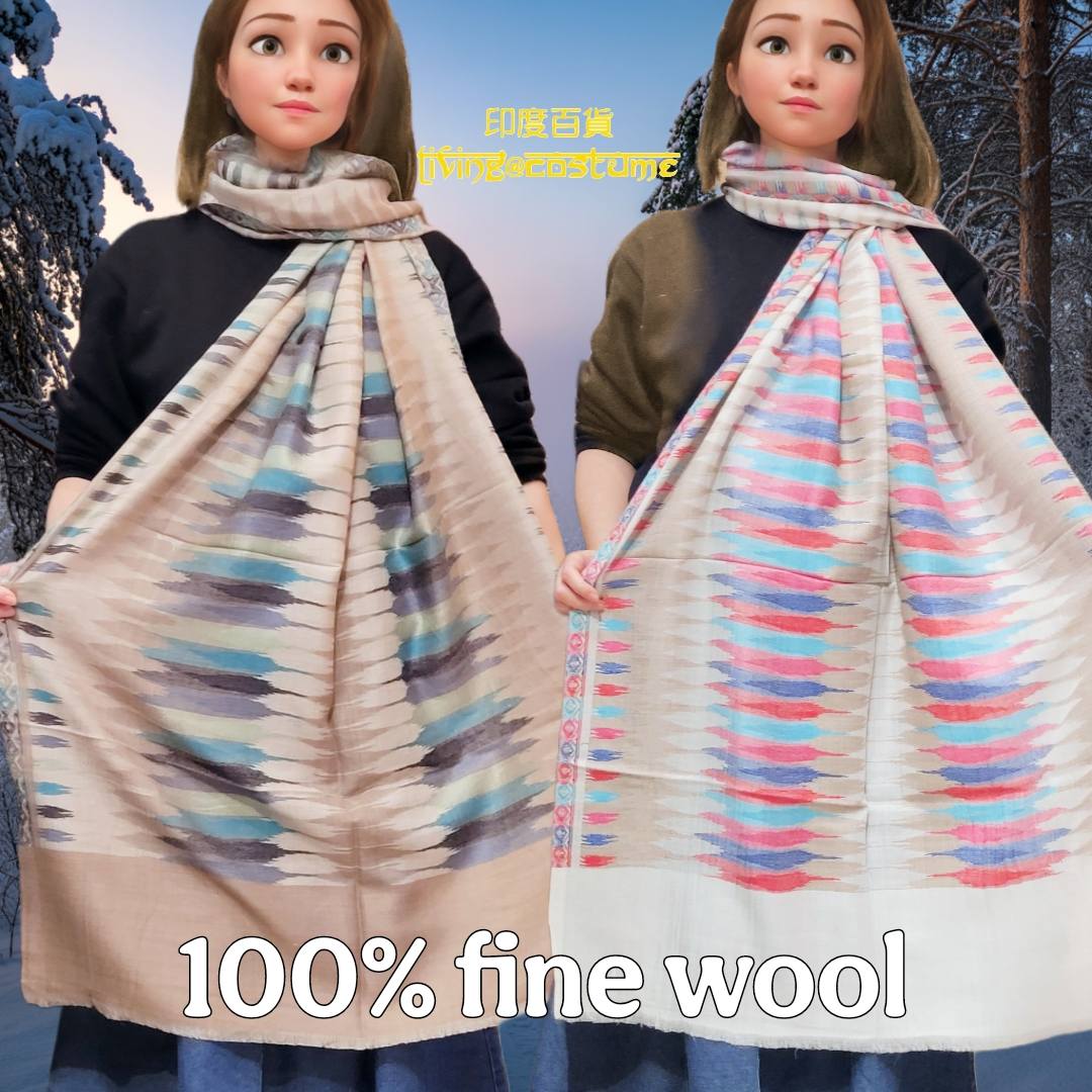 印度細緻羊毛 (Fine Wool) 披肩