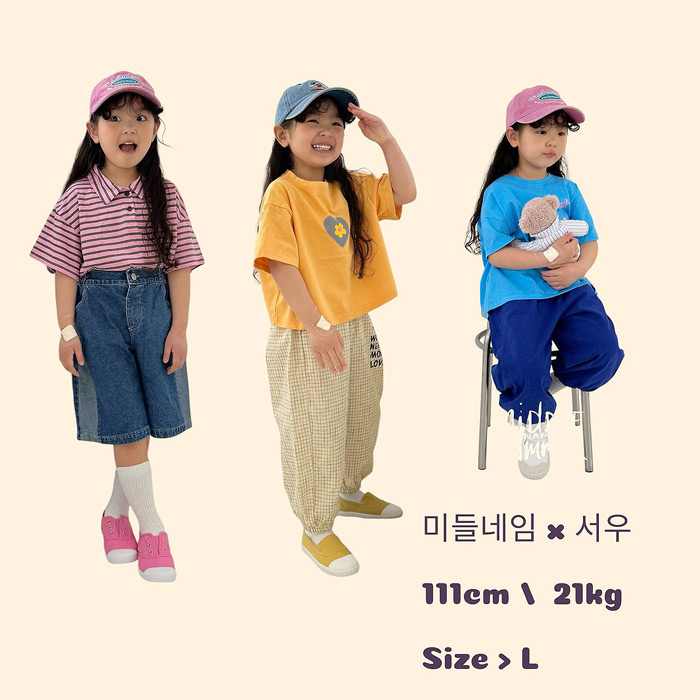 🇰🇷middle name tee