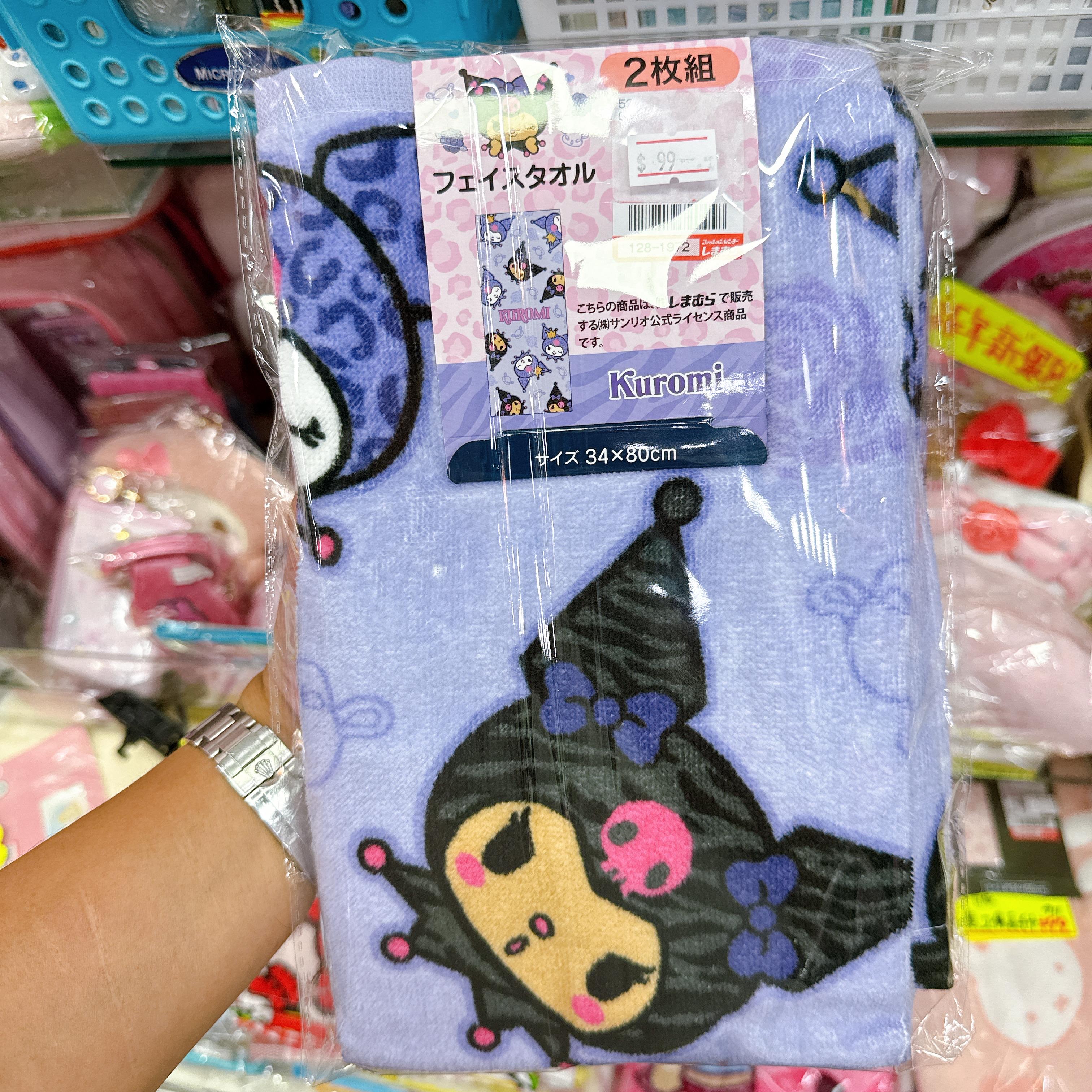 日本直送日本版 kuromi 孖裝長毛巾 一套兩條 34×80cm