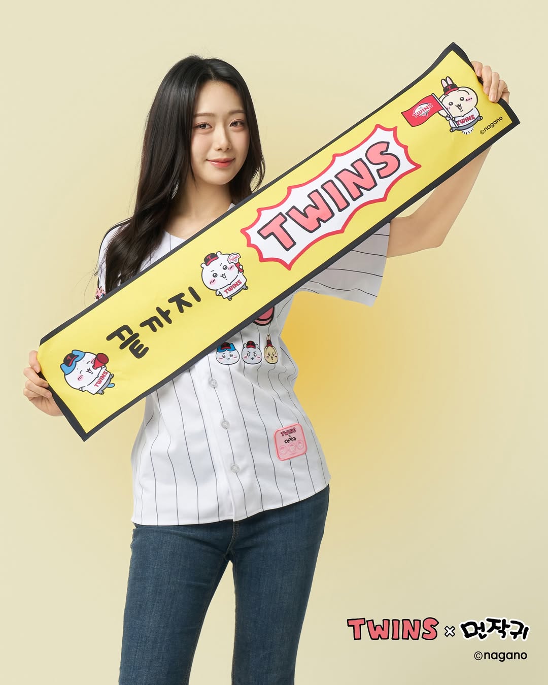 《Pre-Order》韓國 Chiikawa 吉伊卡哇 X LG Twins 棒球隊商品 #2 (26CKW17-P)