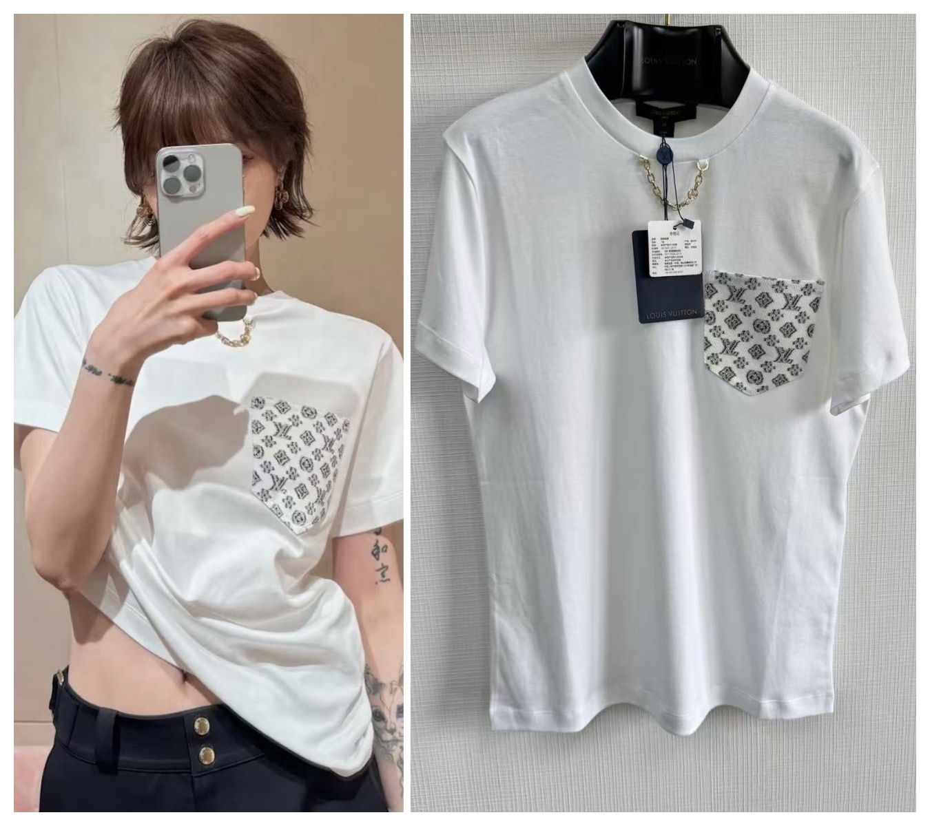 LV 簽名牌匾Tee