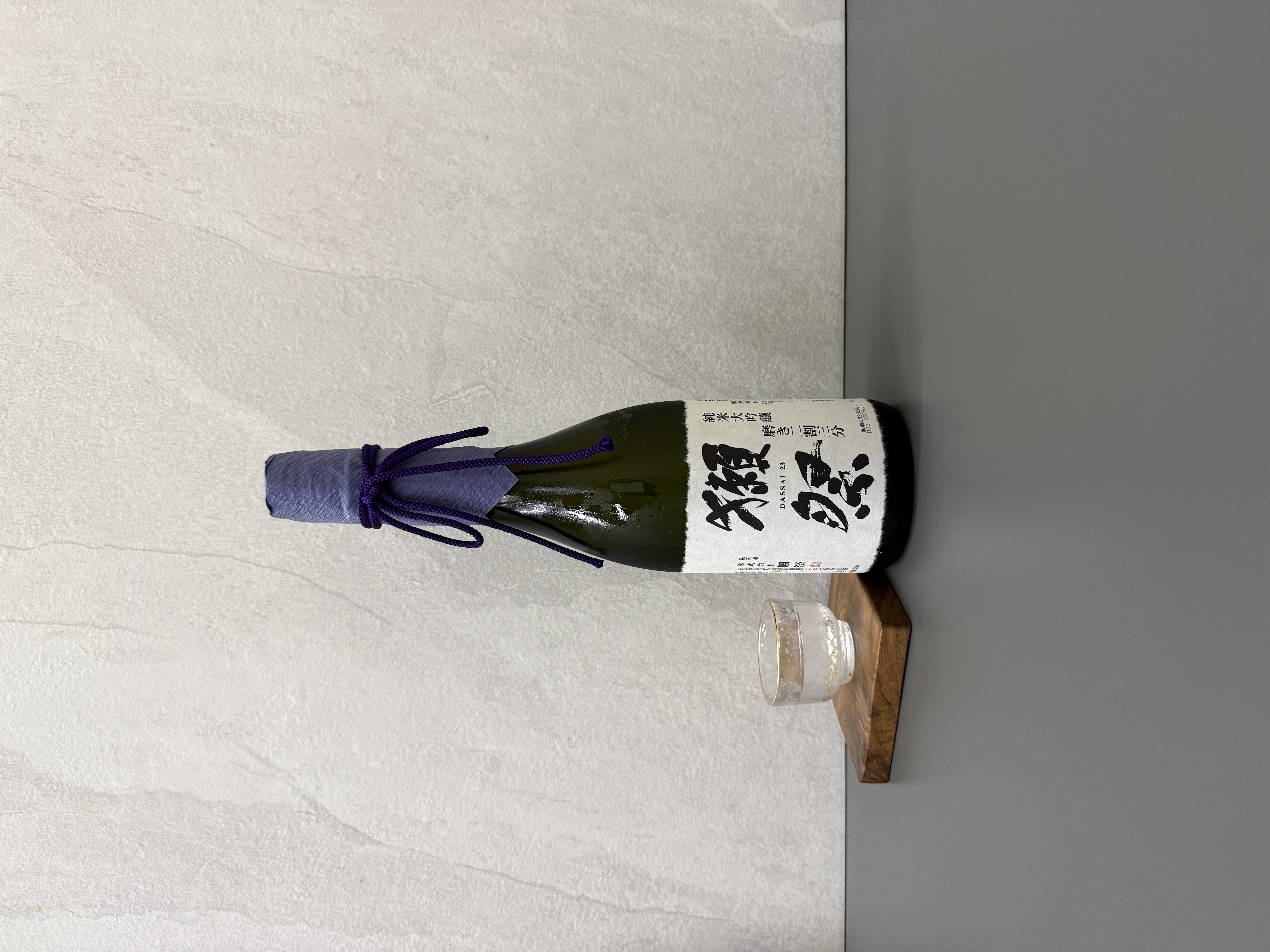 獺祭 純米大吟釀 二割三分 720ml