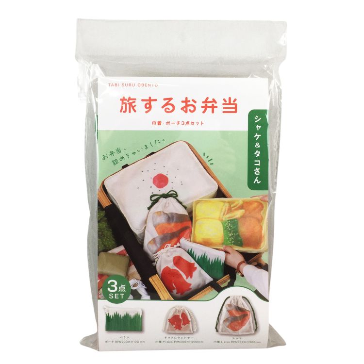 Pine Create便當束口袋套裝 - 03260206