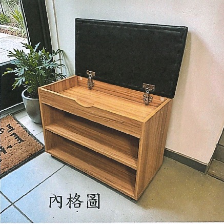 WMSB6030-BCH/鞋櫃
