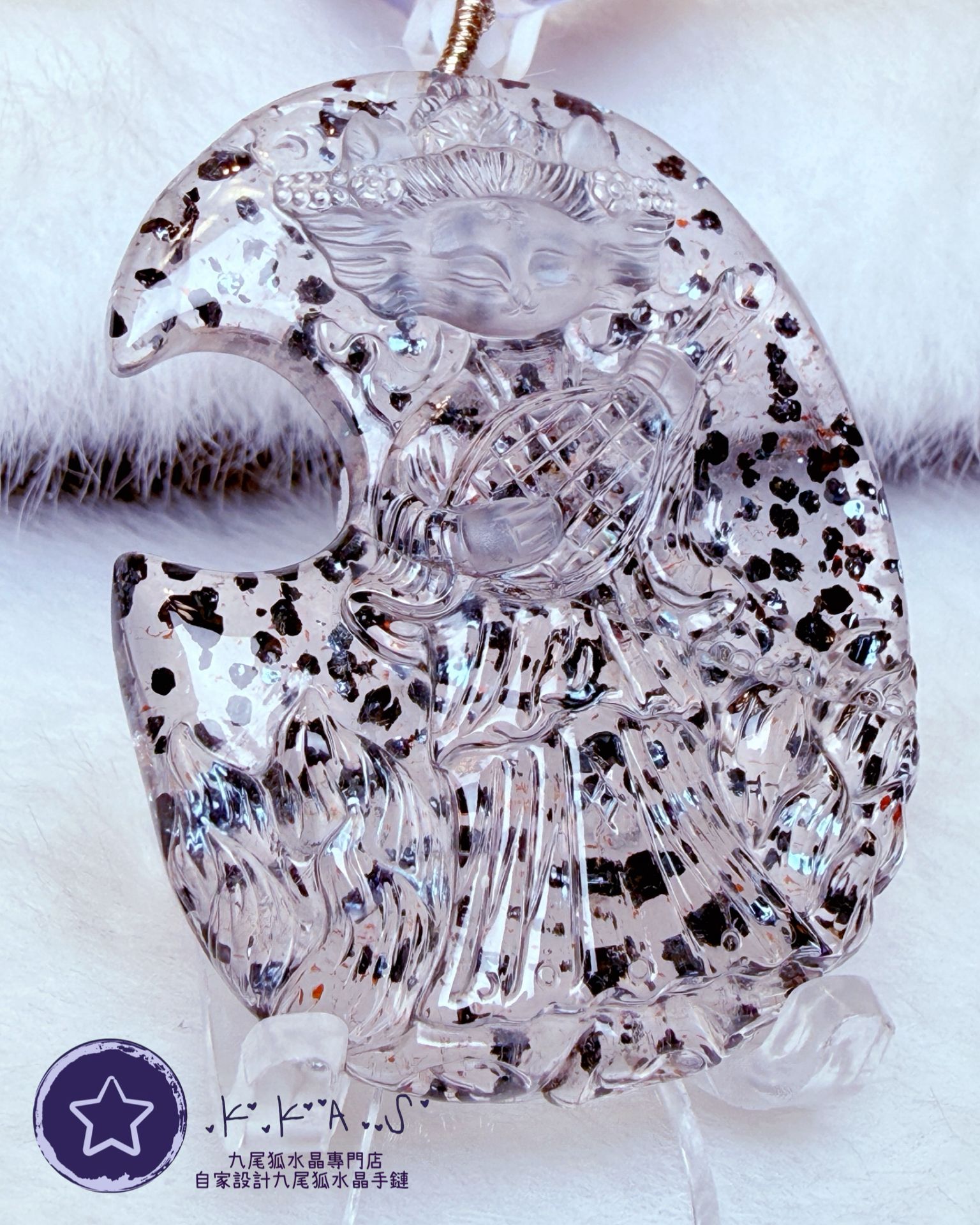 K00117 特價藍銅礦 琵琶狐娘娘 - 吊墜