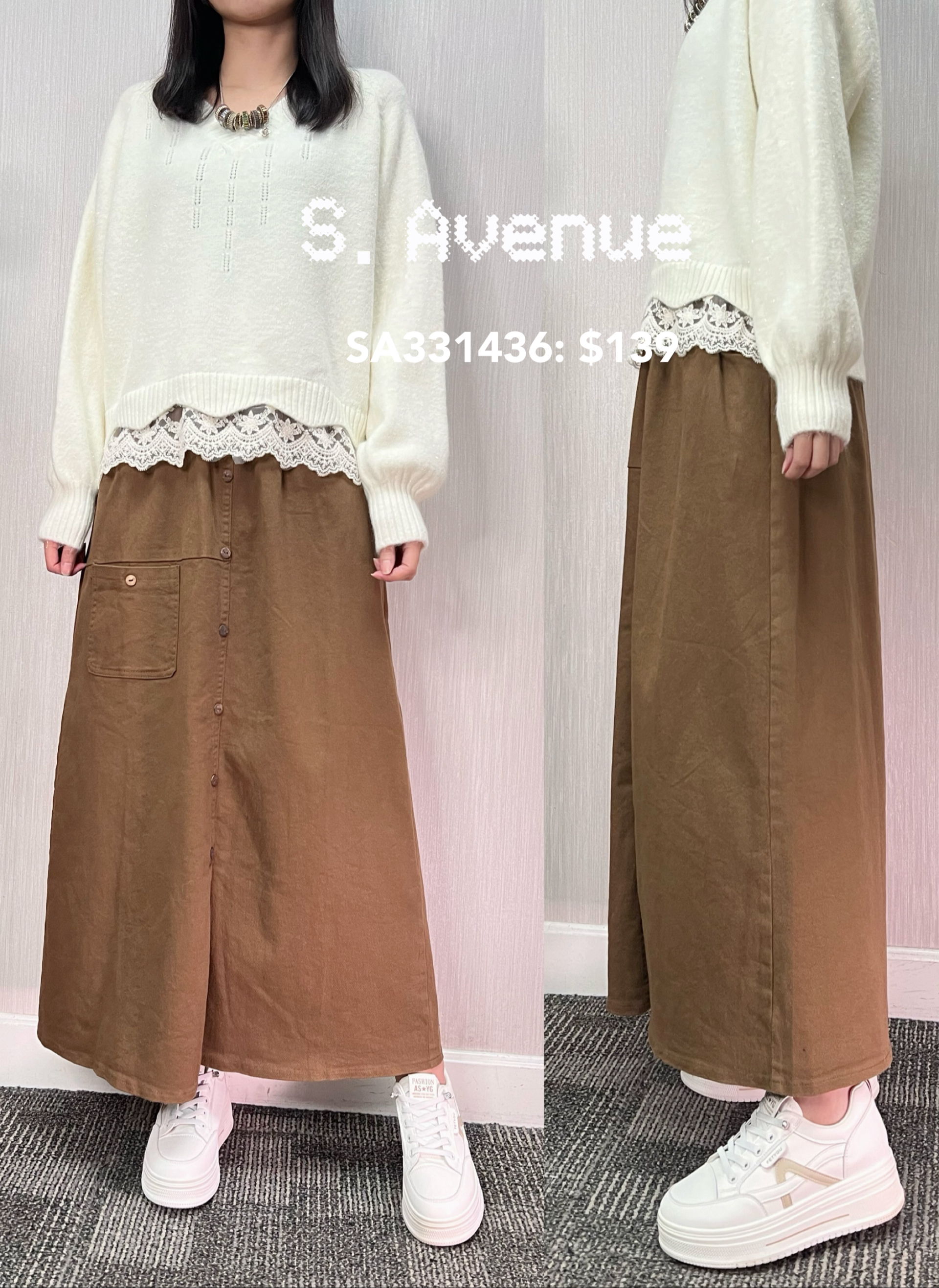 SA331436: 橡筋腰前有鈕側方袋長裙