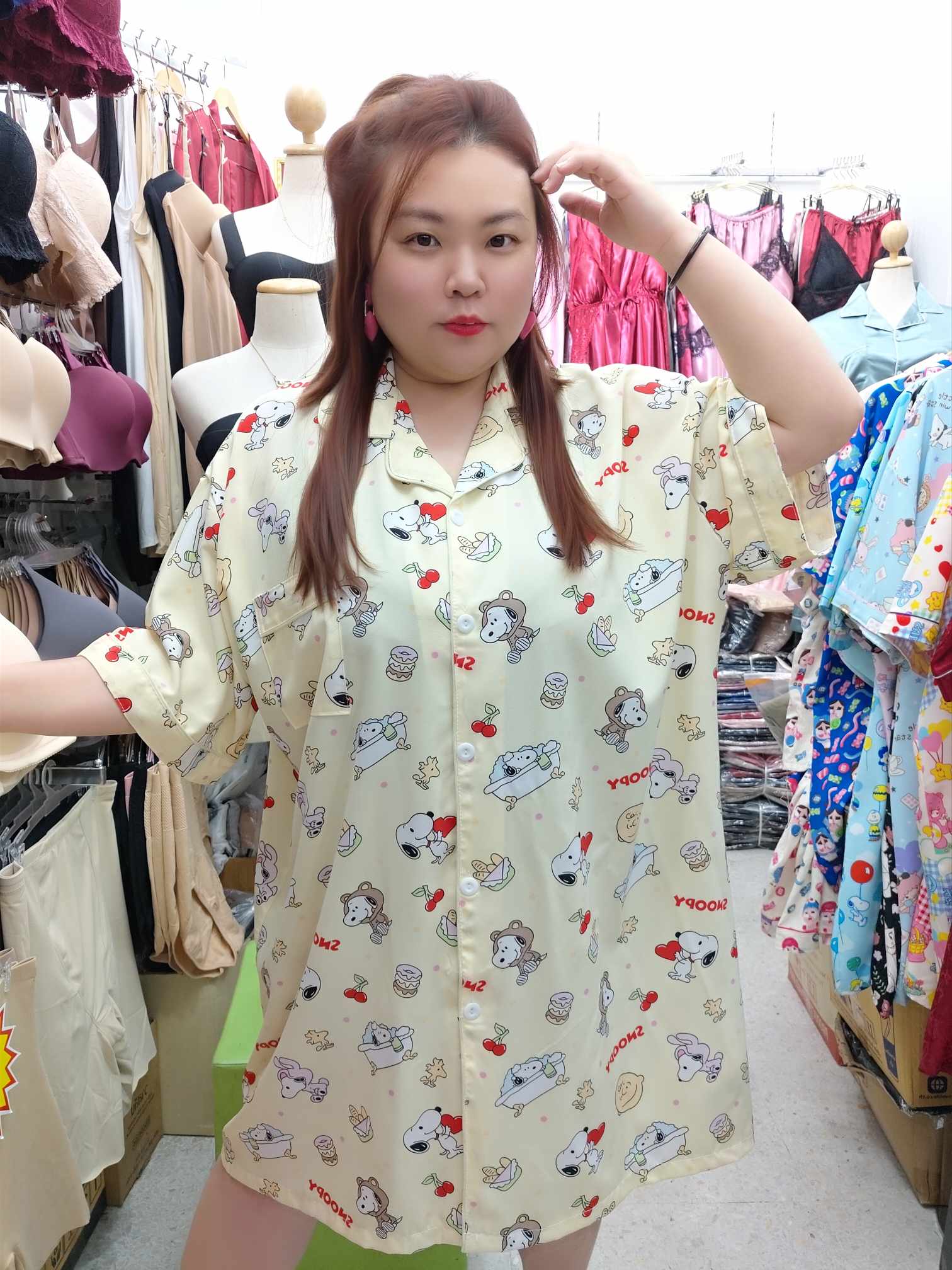 ENE17 卡通柔软滑布睡裙套装